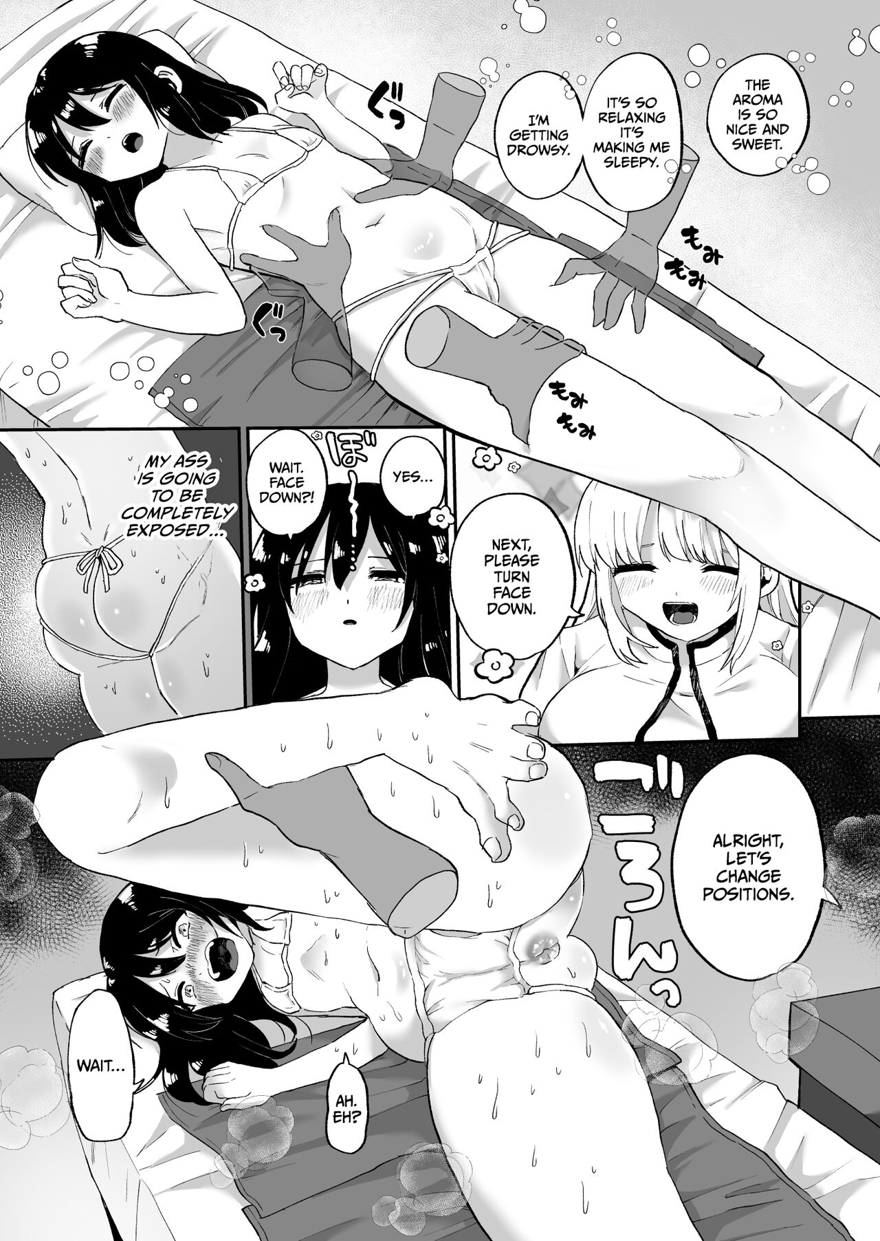 [Echiechi Kenzen Yuden (Girigiri Kenkou)]Chounai Detox Anal Jelly Esthe[English] [CulturedCommissions] Page 7