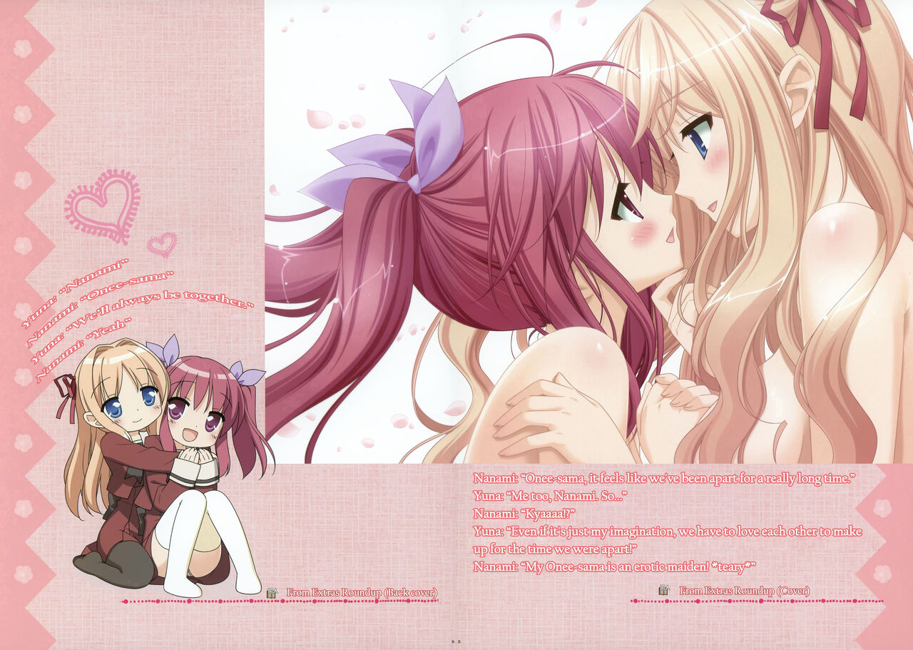 [Fuguriya]Sono Hanabira ni Kuchizuke wo - Artworks Page 20
