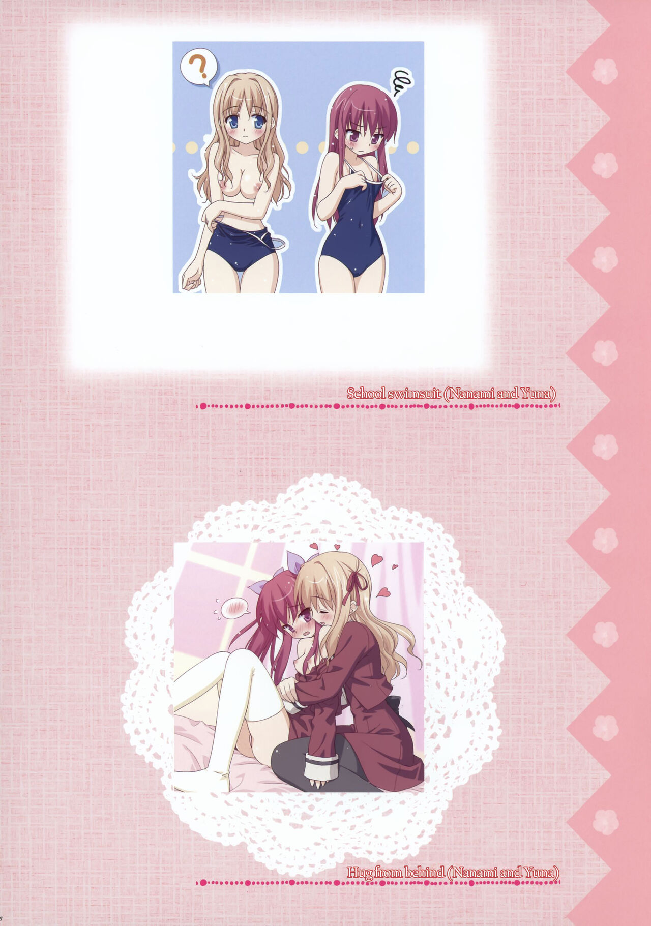 [Fuguriya]Sono Hanabira ni Kuchizuke wo - Artworks Page 22