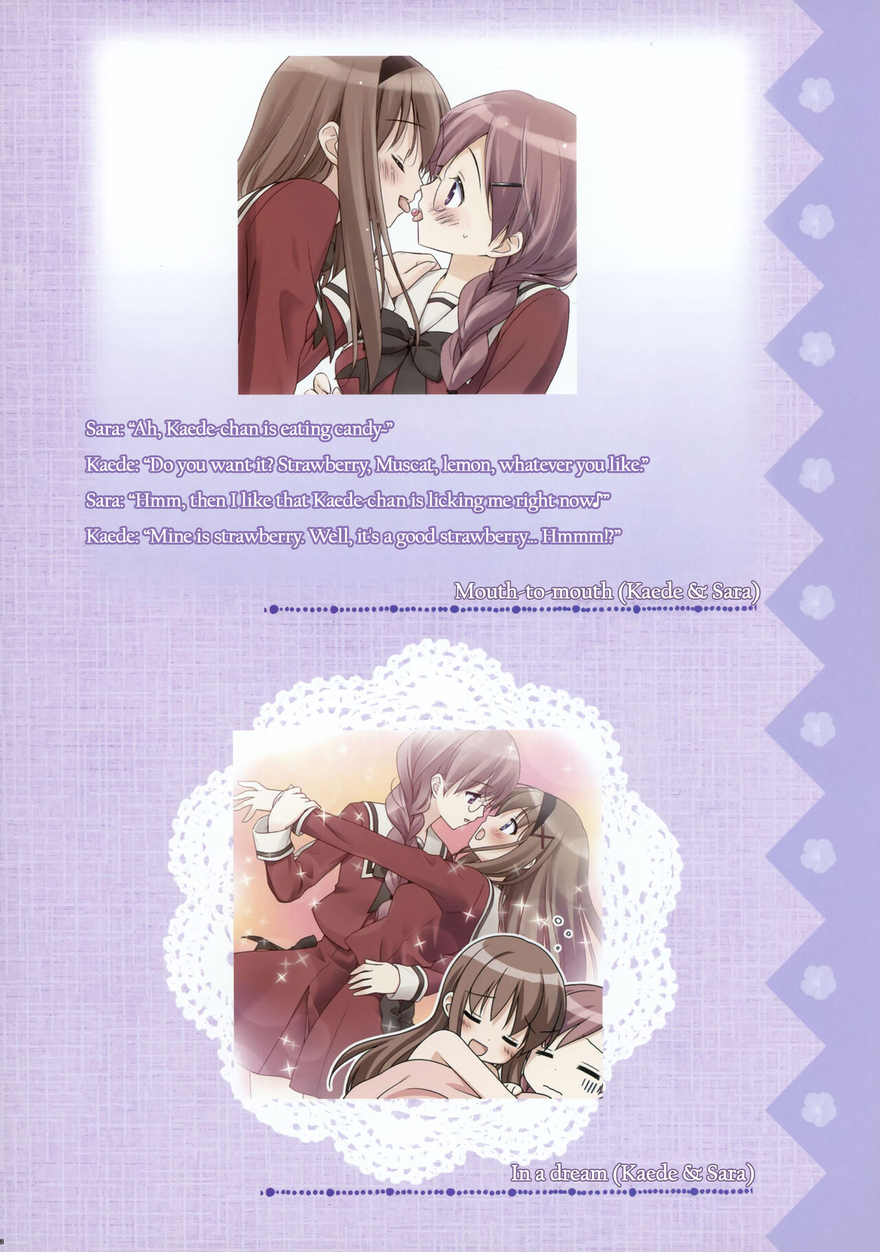 [Fuguriya]Sono Hanabira ni Kuchizuke wo - Artworks Page 34