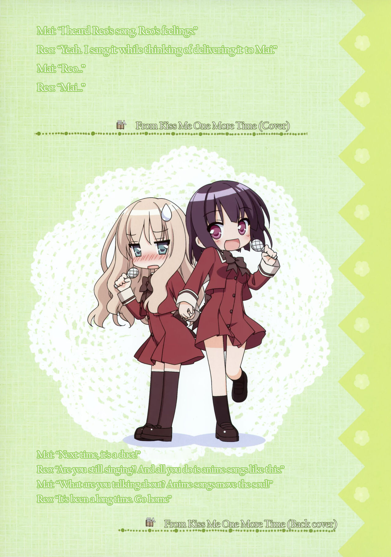 [Fuguriya]Sono Hanabira ni Kuchizuke wo - Artworks Page 44