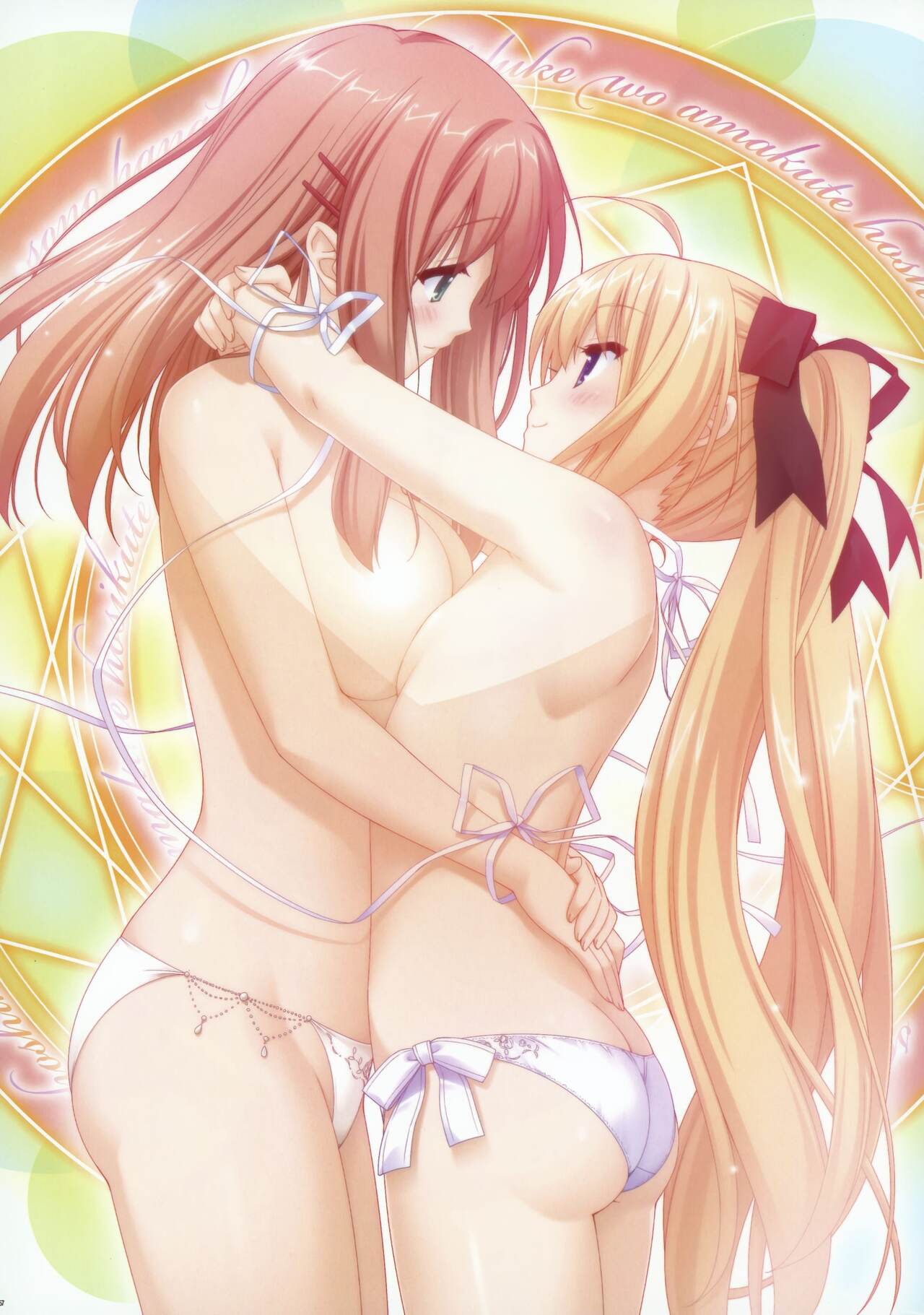 [Fuguriya]Sono Hanabira ni Kuchizuke wo - Artworks Page 52