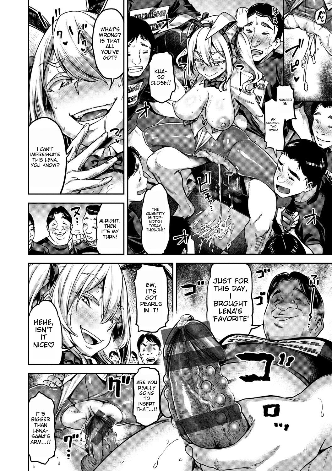[dam]Anaaki Girl!!! - Anarchy Girl!!![English] [Digital] Page 109