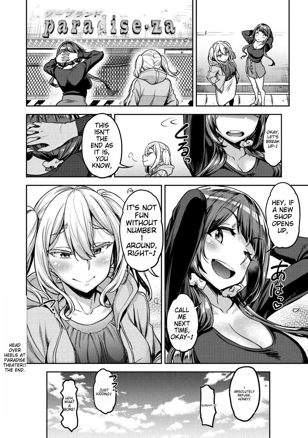 [dam]Anaaki Girl!!! - Anarchy Girl!!![English] [Digital] Page 115