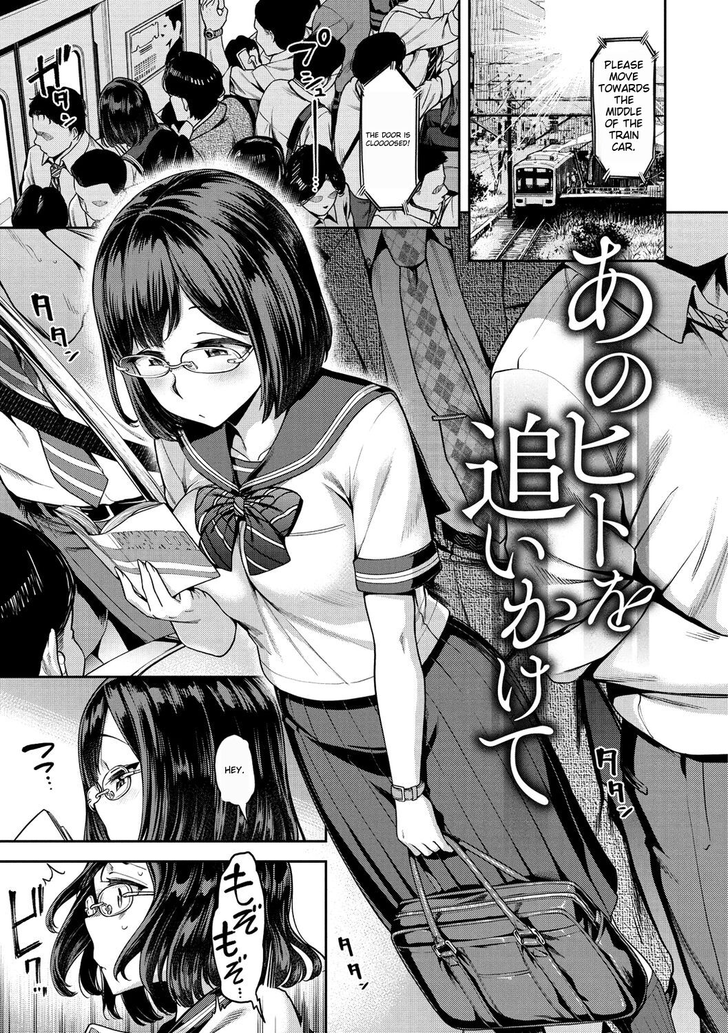 [dam]Anaaki Girl!!! - Anarchy Girl!!![English] [Digital] Page 120