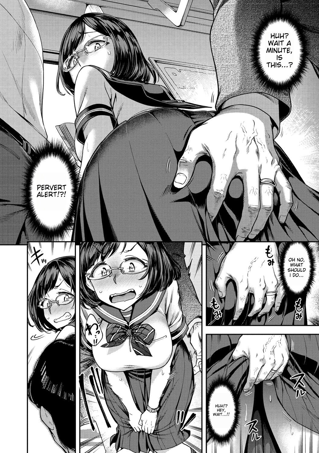 [dam]Anaaki Girl!!! - Anarchy Girl!!![English] [Digital] Page 121