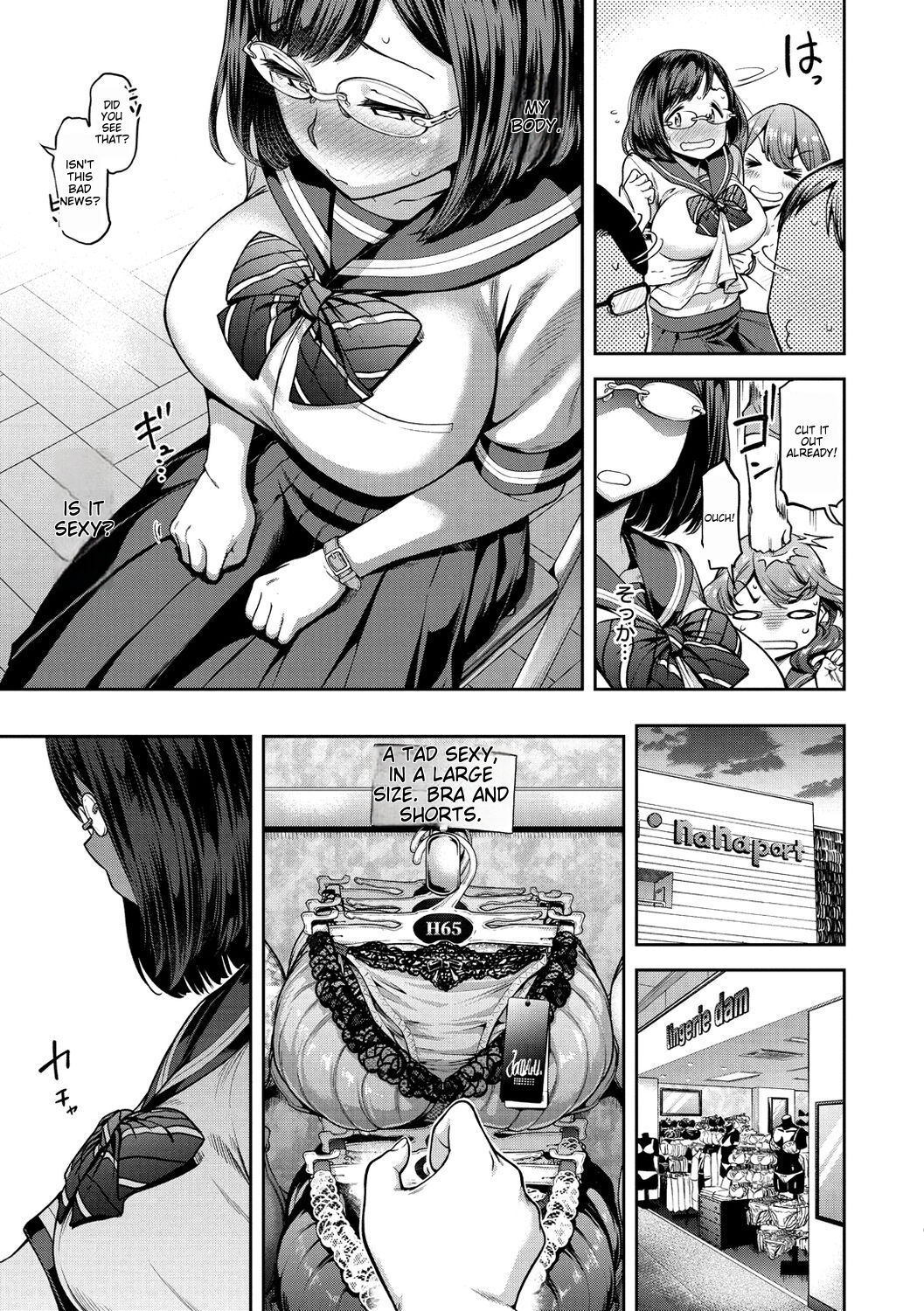 [dam]Anaaki Girl!!! - Anarchy Girl!!![English] [Digital] Page 124