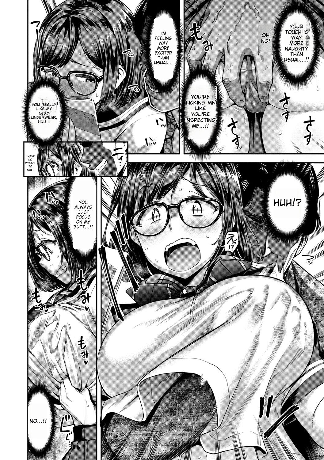 [dam]Anaaki Girl!!! - Anarchy Girl!!![English] [Digital] Page 127