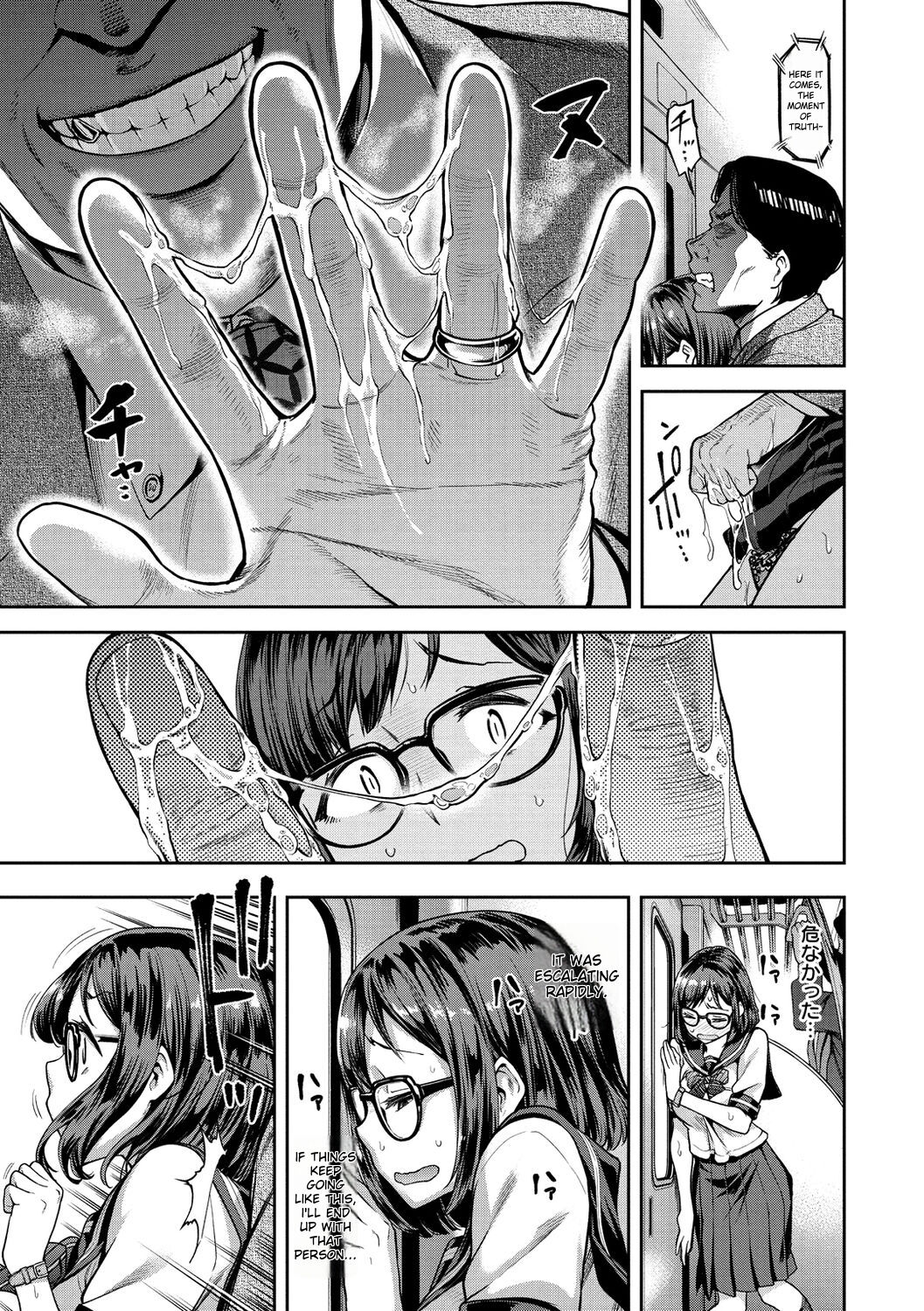 [dam]Anaaki Girl!!! - Anarchy Girl!!![English] [Digital] Page 130
