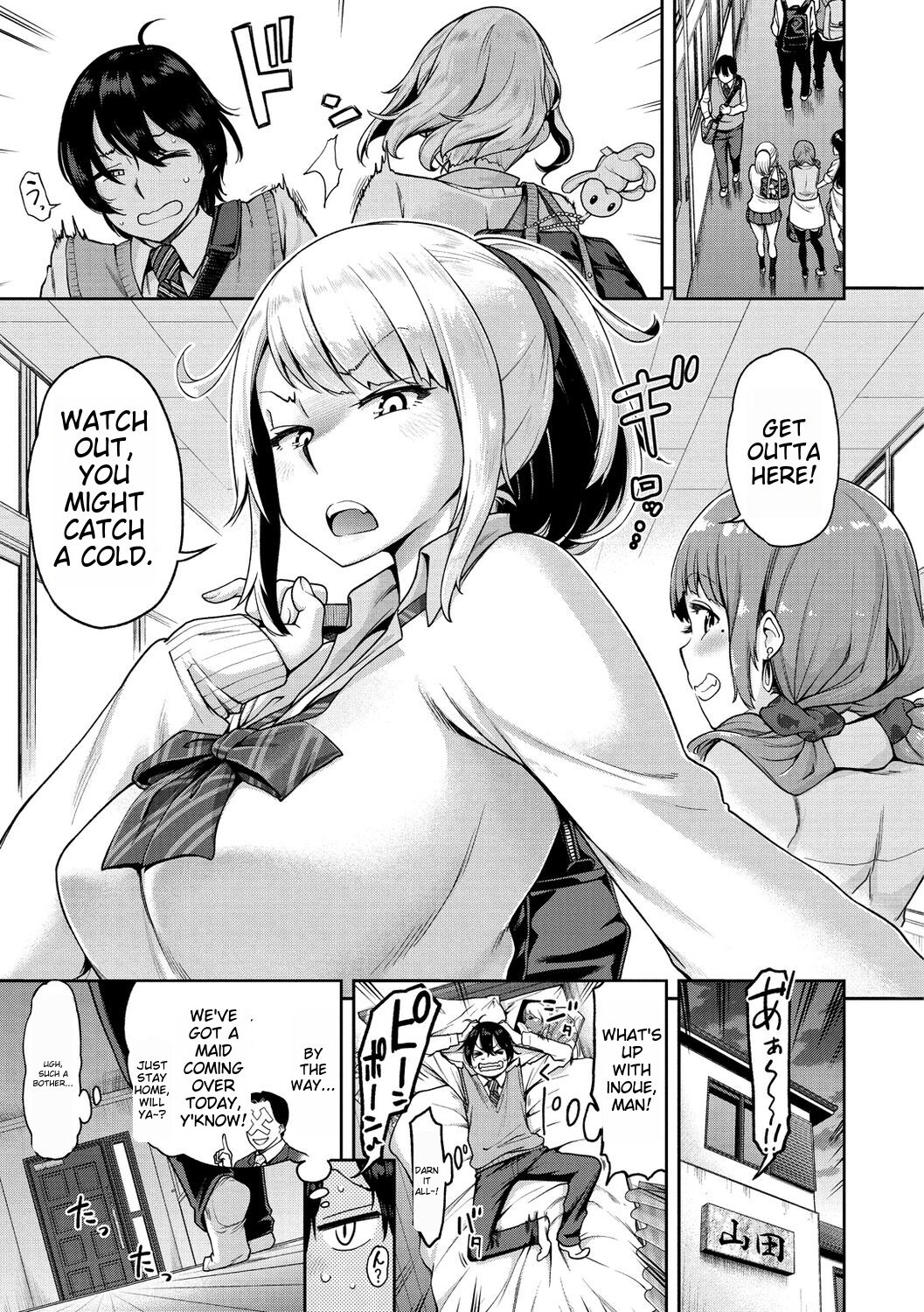 [dam]Anaaki Girl!!! - Anarchy Girl!!![English] [Digital] Page 148