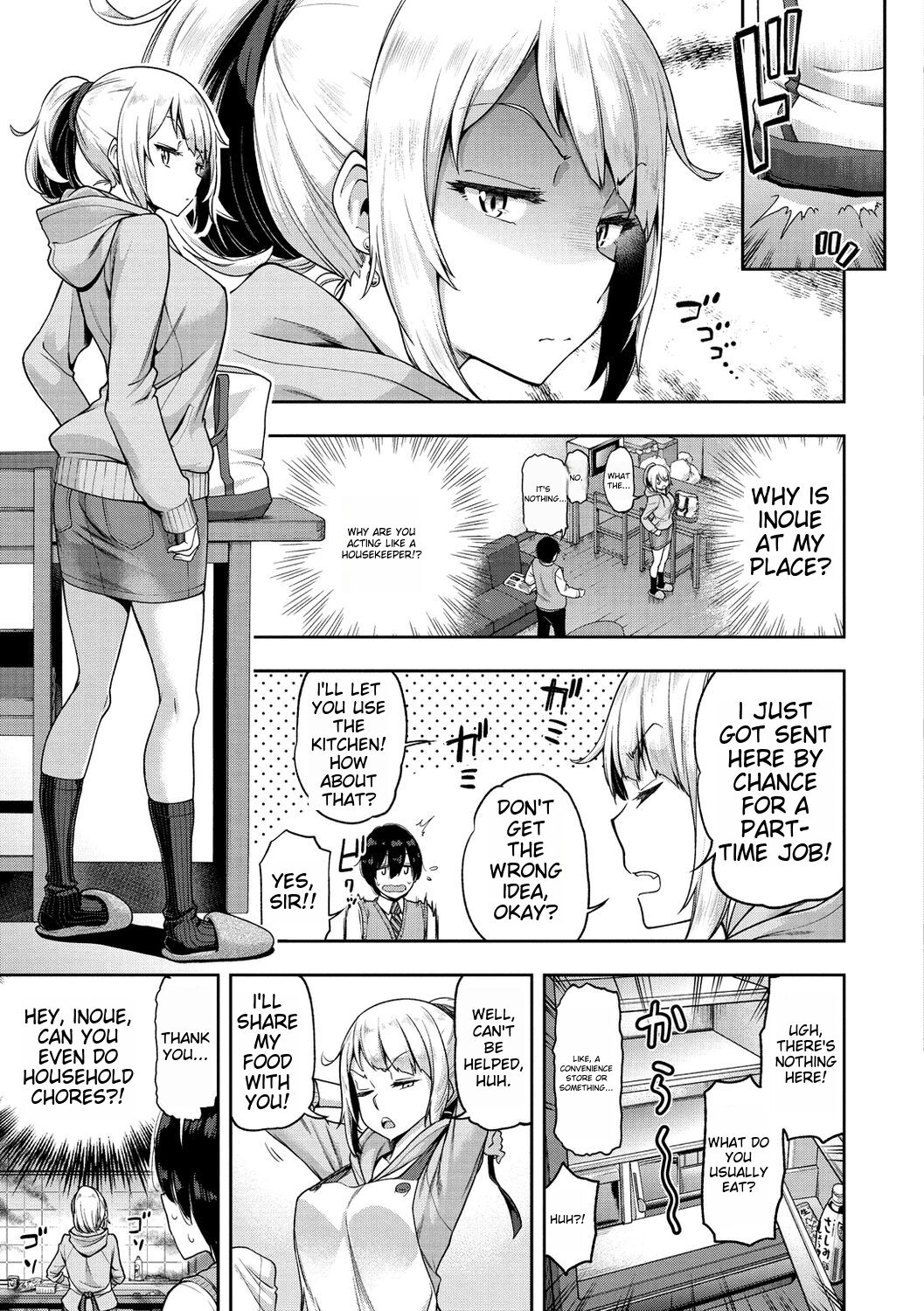 [dam]Anaaki Girl!!! - Anarchy Girl!!![English] [Digital] Page 150