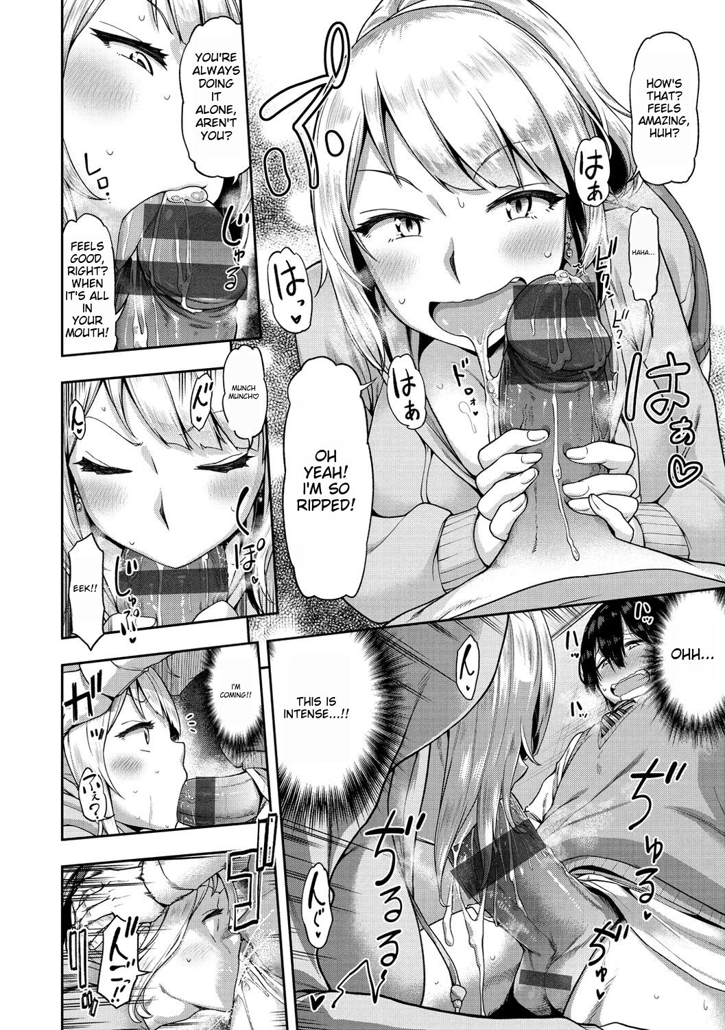 [dam]Anaaki Girl!!! - Anarchy Girl!!![English] [Digital] Page 155