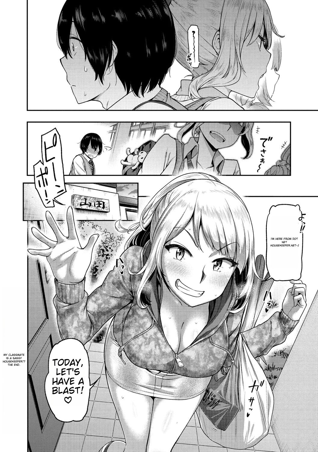 [dam]Anaaki Girl!!! - Anarchy Girl!!![English] [Digital] Page 167