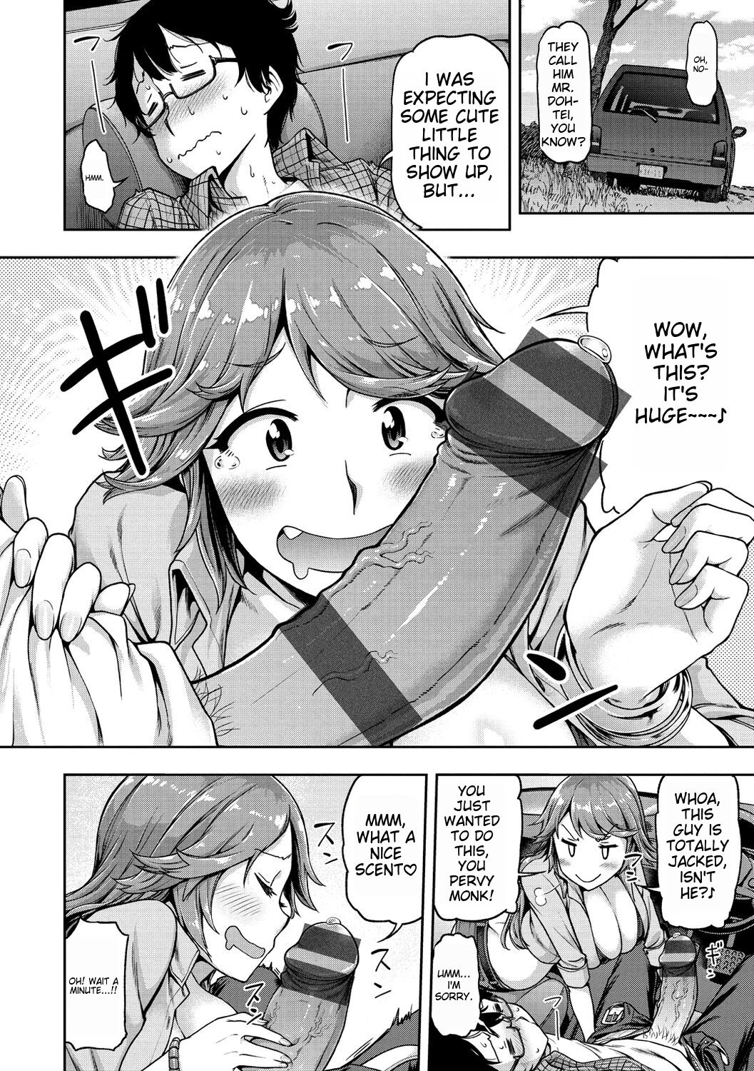[dam]Anaaki Girl!!! - Anarchy Girl!!![English] [Digital] Page 173