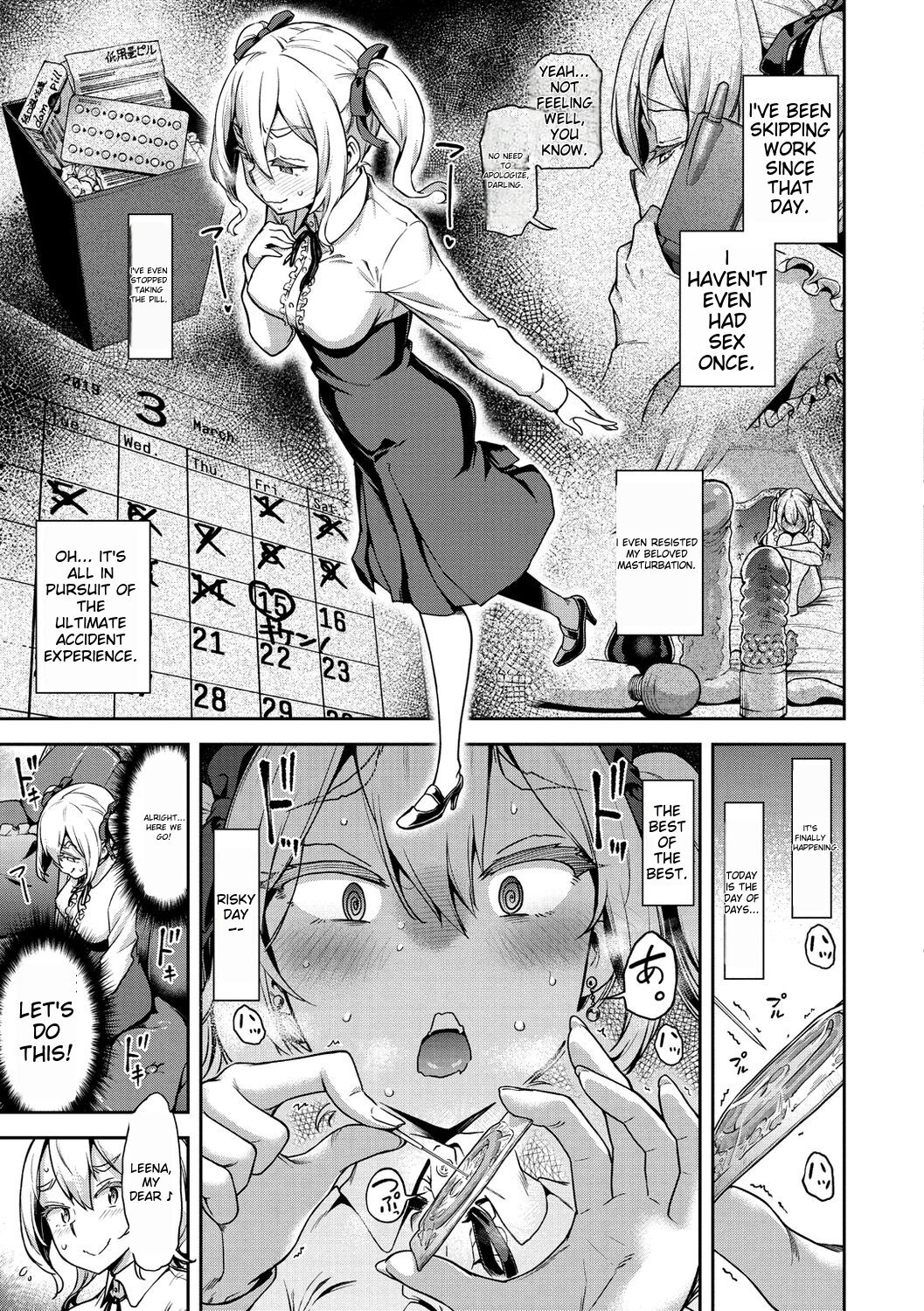 [dam]Anaaki Girl!!! - Anarchy Girl!!![English] [Digital] Page 34