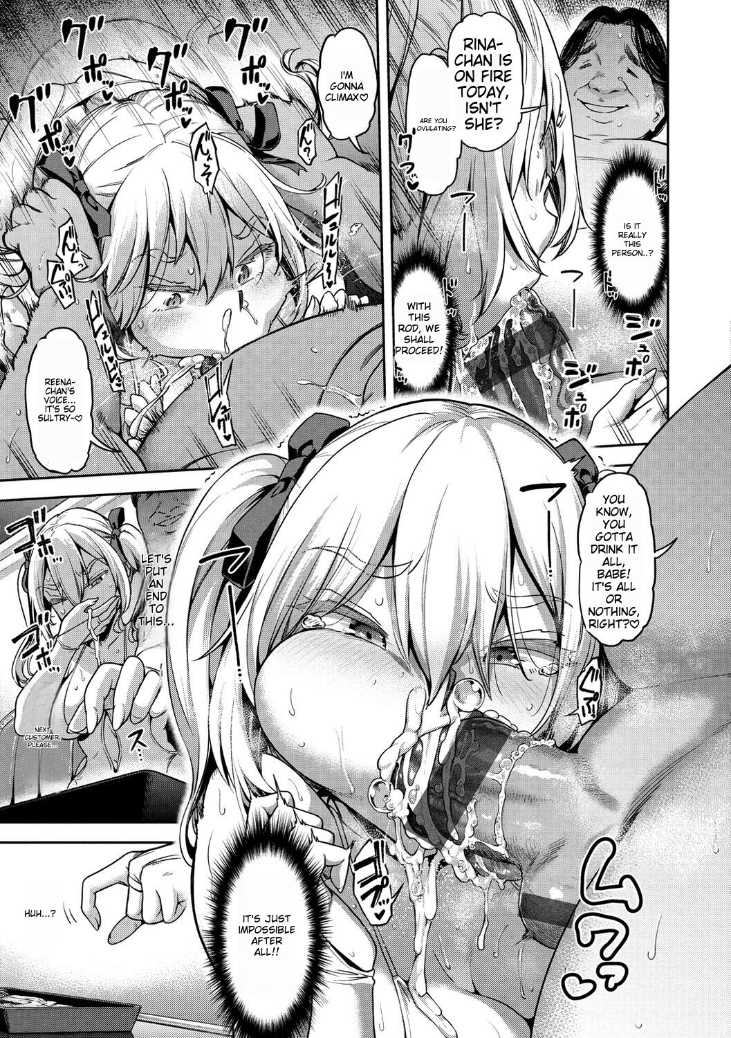 [dam]Anaaki Girl!!! - Anarchy Girl!!![English] [Digital] Page 38