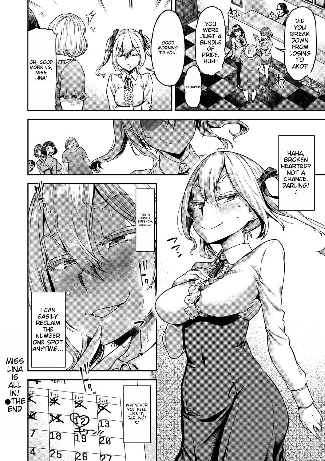[dam]Anaaki Girl!!! - Anarchy Girl!!![English] [Digital] Page 51