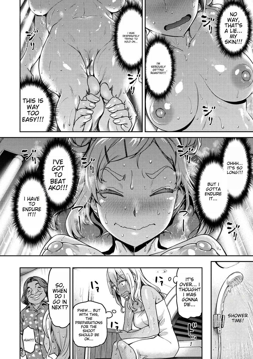 [dam]Anaaki Girl!!! - Anarchy Girl!!![English] [Digital] Page 57