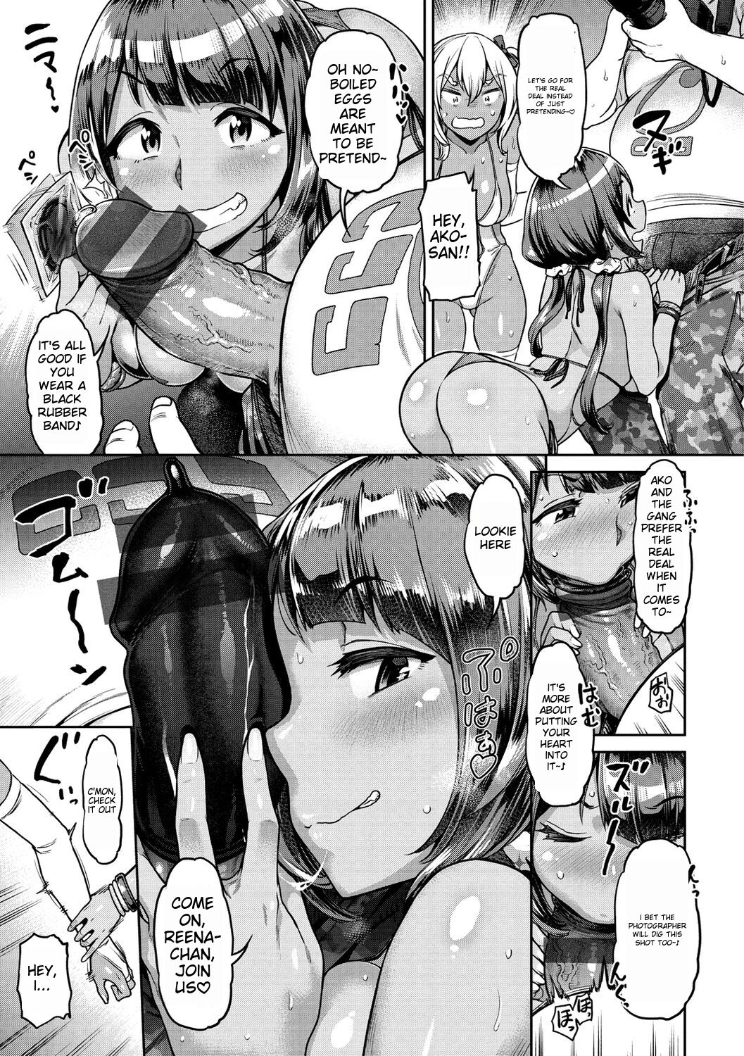 [dam]Anaaki Girl!!! - Anarchy Girl!!![English] [Digital] Page 64