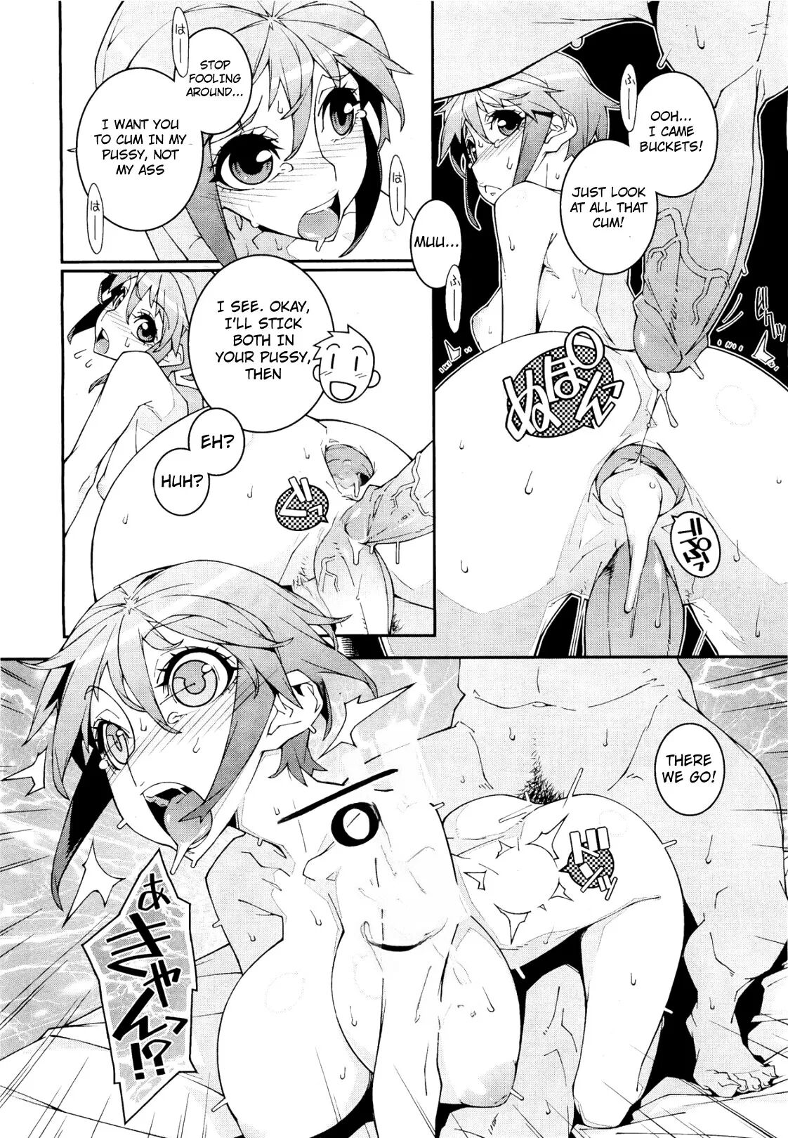 (AI decensored)  [Ootake Hisakazu]Mahou Shoujo Milky☆Rufina(COMIC Megastore-H 2012-03) [English] {desudesu + 4dawgz} Page 17