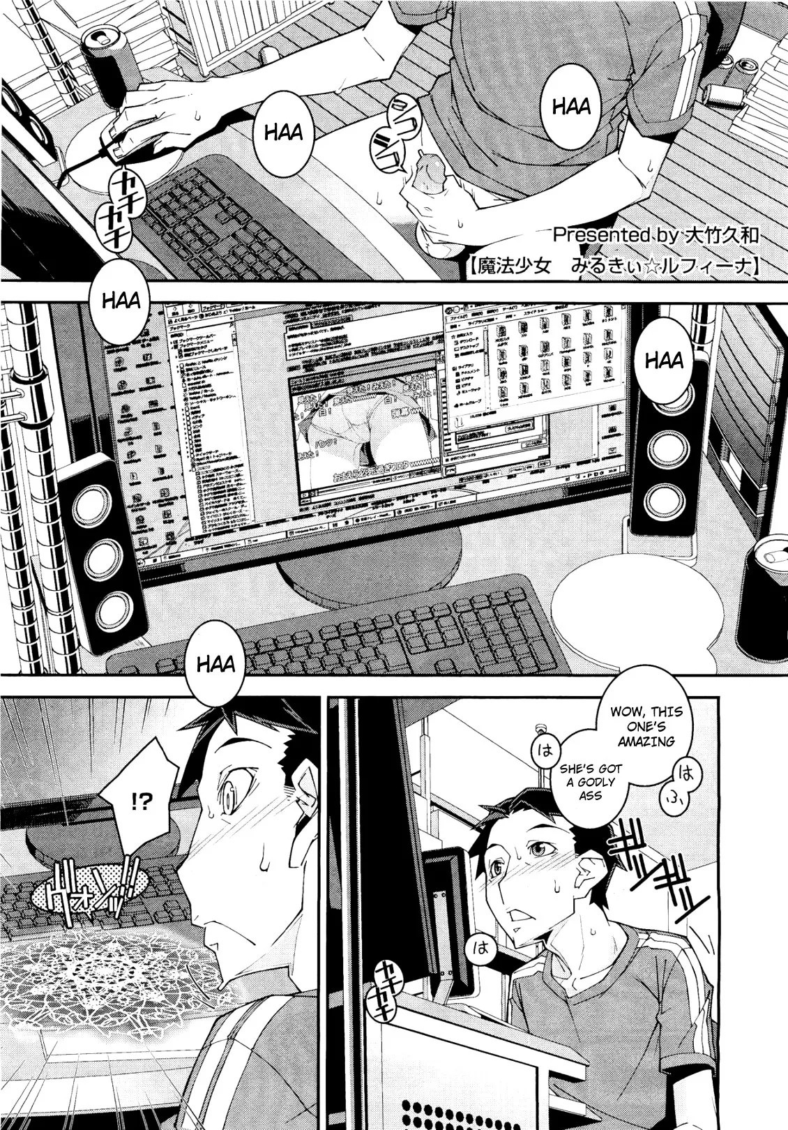(AI decensored)  [Ootake Hisakazu]Mahou Shoujo Milky☆Rufina(COMIC Megastore-H 2012-03) [English] {desudesu + 4dawgz} Page 2