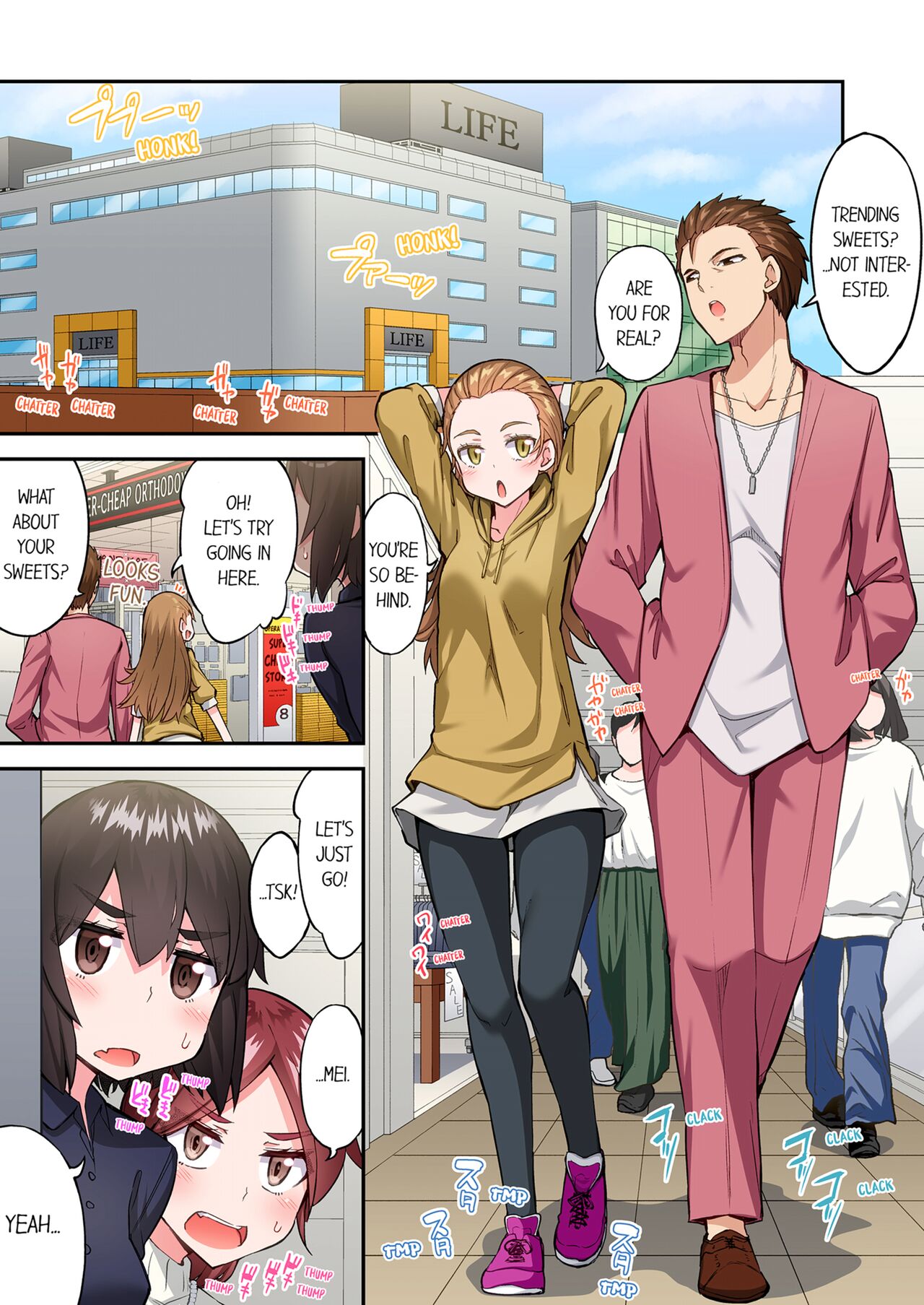 [Toyo]Asoko Araiya no Oshigoto ~Kataomoichuu no Aitsu to Onnayu de~ | Traditional Job of Washing Girl's Body Volume 22[English] [Decensored] Page 27