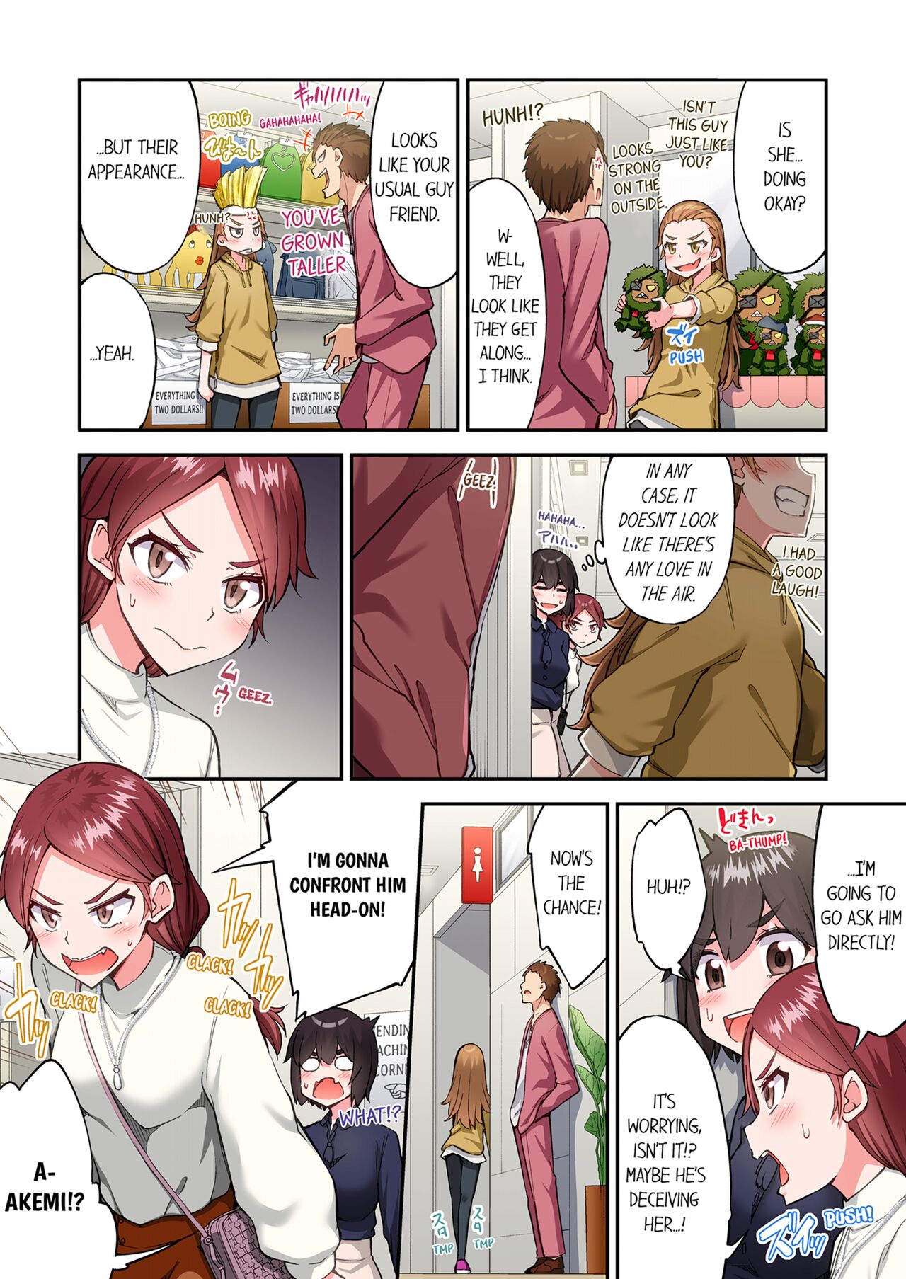 [Toyo]Asoko Araiya no Oshigoto ~Kataomoichuu no Aitsu to Onnayu de~ | Traditional Job of Washing Girl's Body Volume 22[English] [Decensored] Page 28