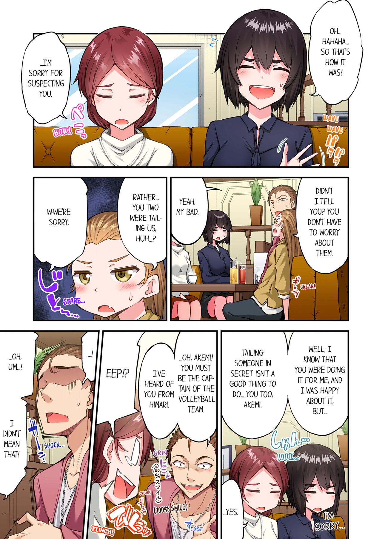 [Toyo]Asoko Araiya no Oshigoto ~Kataomoichuu no Aitsu to Onnayu de~ | Traditional Job of Washing Girl's Body Volume 22[English] [Decensored] Page 47