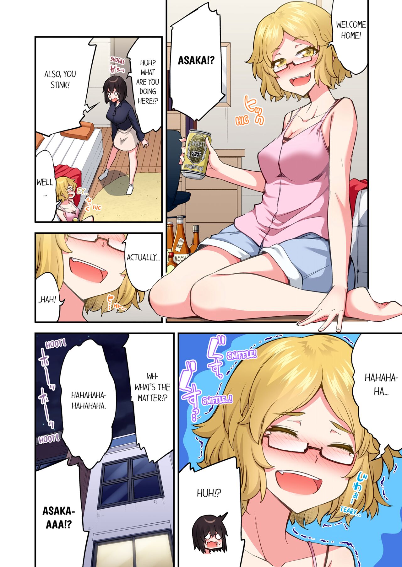 [Toyo]Asoko Araiya no Oshigoto ~Kataomoichuu no Aitsu to Onnayu de~ | Traditional Job of Washing Girl's Body Volume 22[English] [Decensored] Page 52