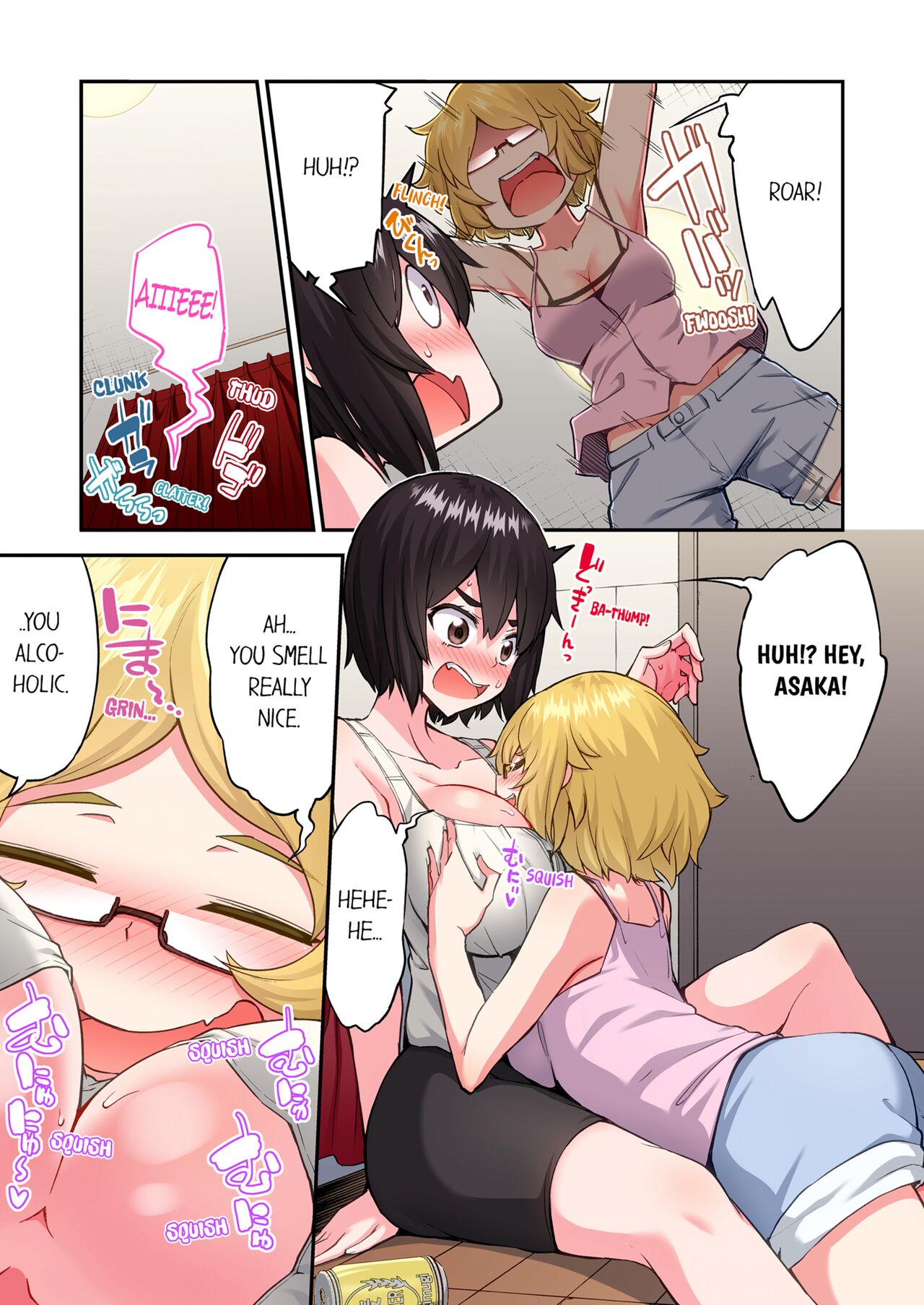 [Toyo]Asoko Araiya no Oshigoto ~Kataomoichuu no Aitsu to Onnayu de~ | Traditional Job of Washing Girl's Body Volume 22[English] [Decensored] Page 55