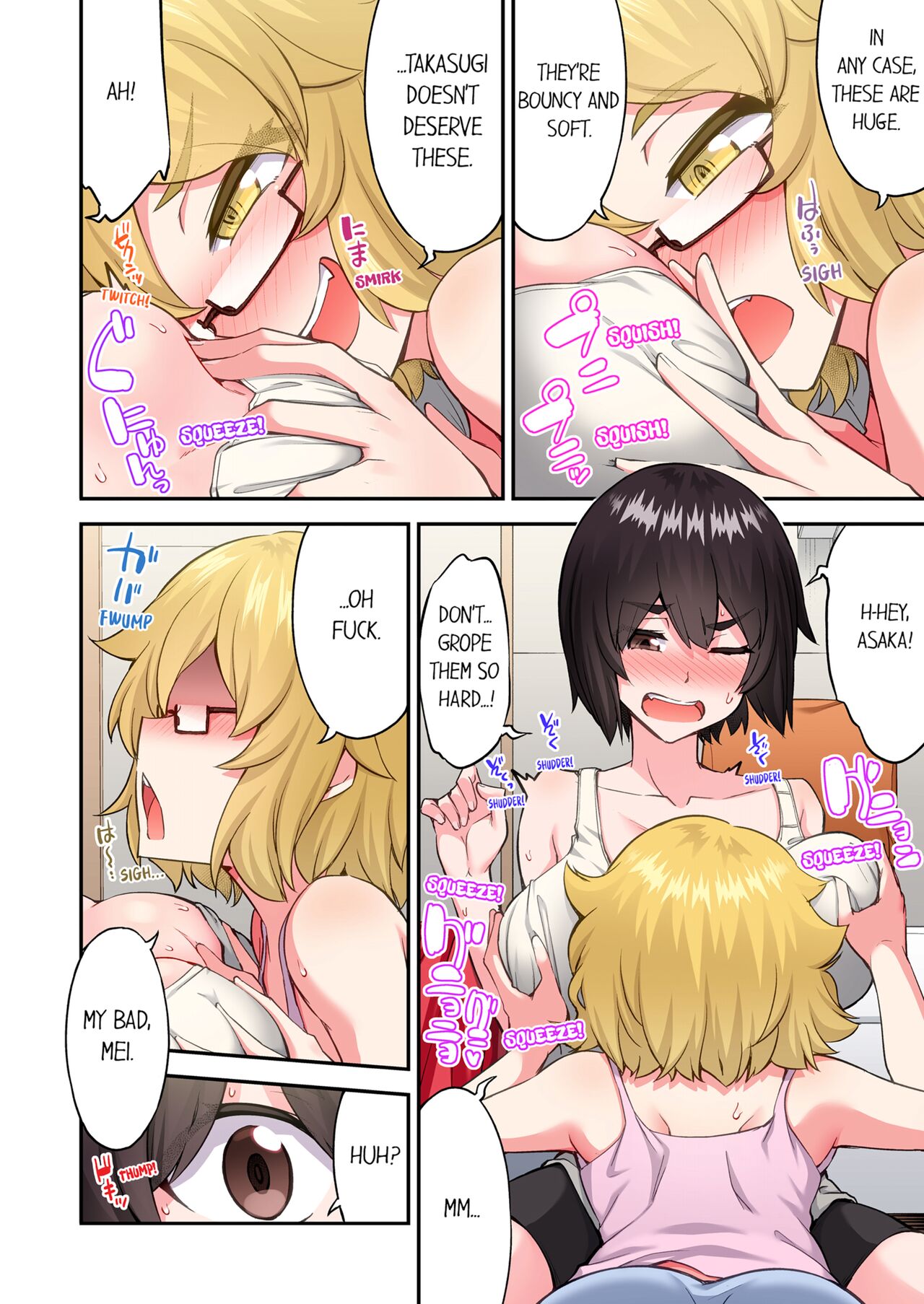 [Toyo]Asoko Araiya no Oshigoto ~Kataomoichuu no Aitsu to Onnayu de~ | Traditional Job of Washing Girl's Body Volume 22[English] [Decensored] Page 56