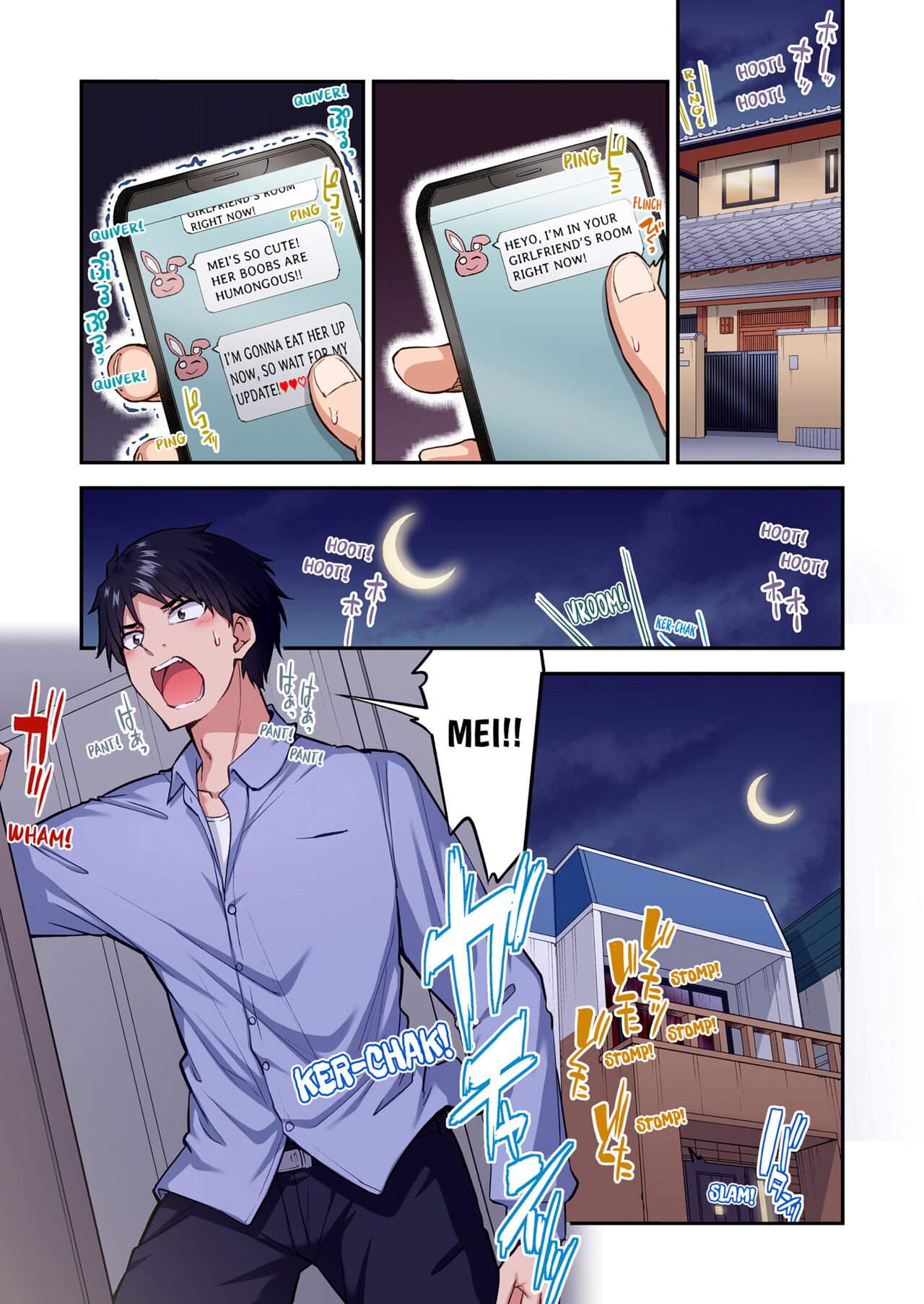 [Toyo]Asoko Araiya no Oshigoto ~Kataomoichuu no Aitsu to Onnayu de~ | Traditional Job of Washing Girl's Body Volume 22[English] [Decensored] Page 59