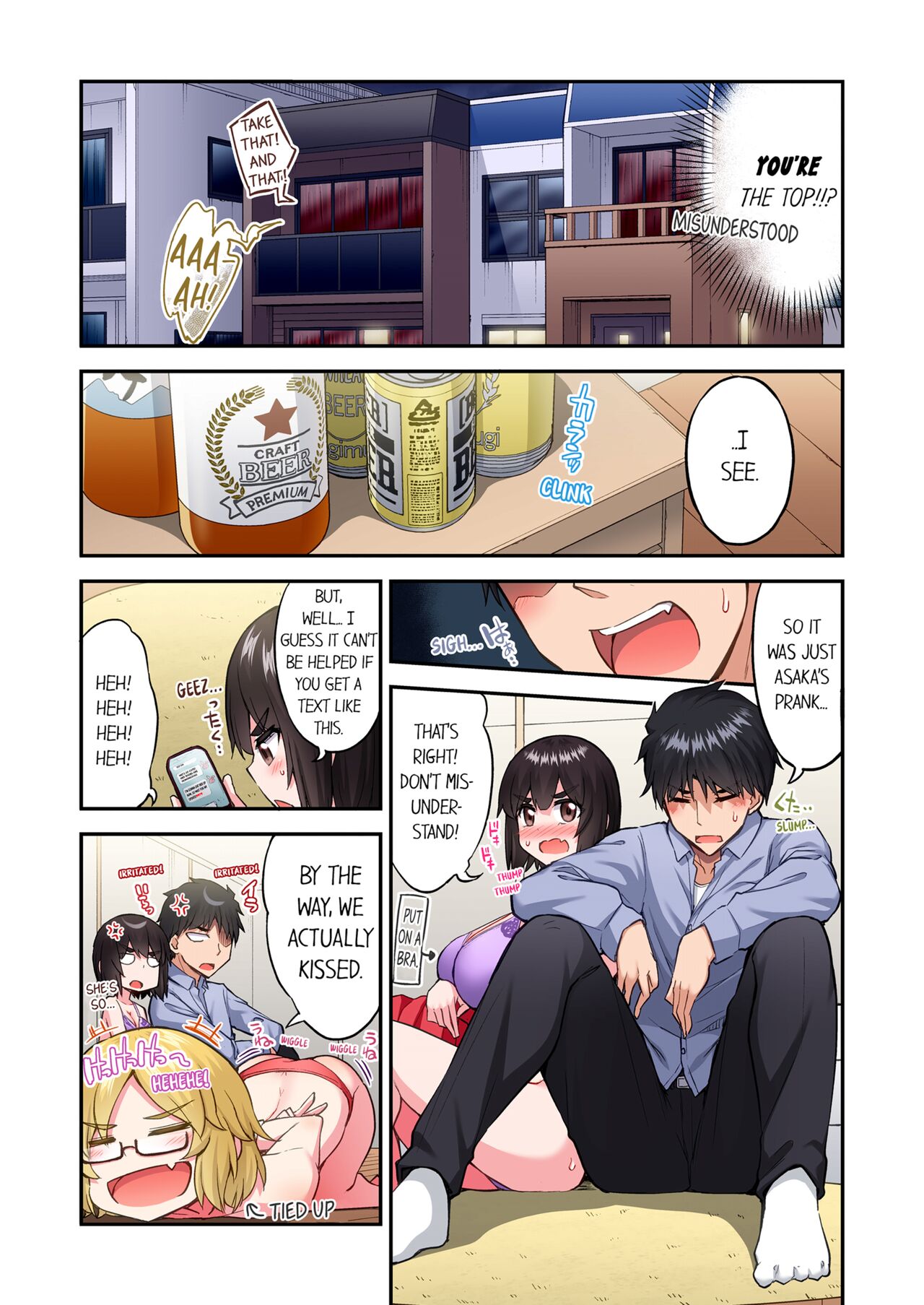 [Toyo]Asoko Araiya no Oshigoto ~Kataomoichuu no Aitsu to Onnayu de~ | Traditional Job of Washing Girl's Body Volume 22[English] [Decensored] Page 61