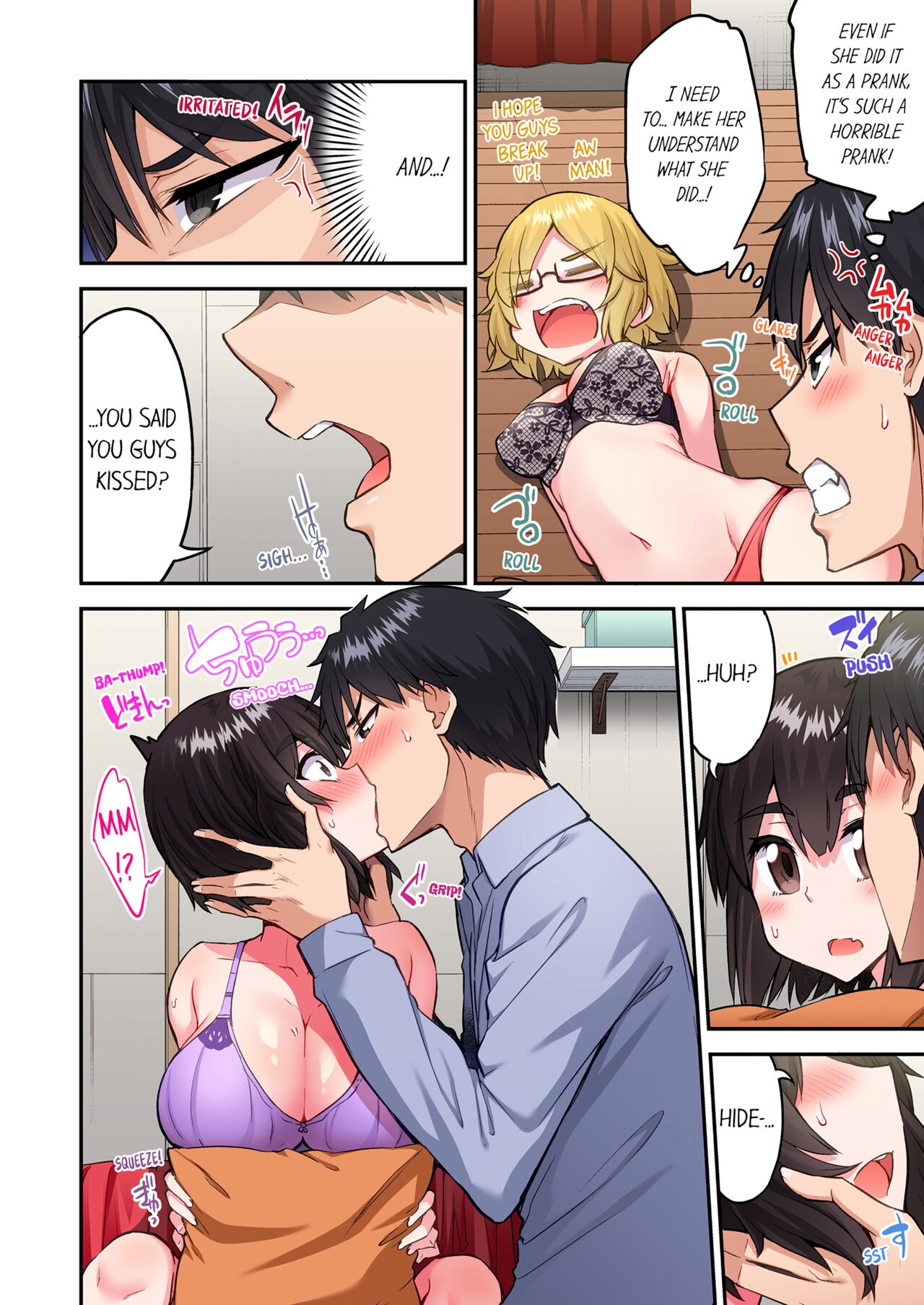 [Toyo]Asoko Araiya no Oshigoto ~Kataomoichuu no Aitsu to Onnayu de~ | Traditional Job of Washing Girl's Body Volume 22[English] [Decensored] Page 64
