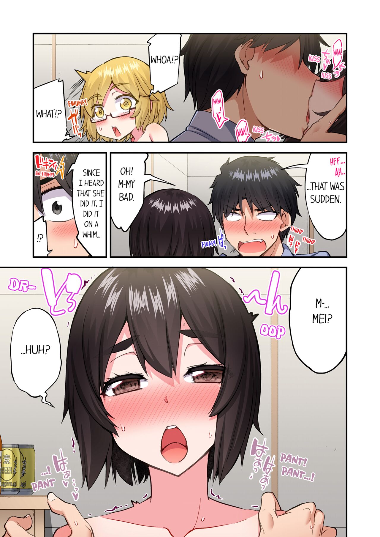 [Toyo]Asoko Araiya no Oshigoto ~Kataomoichuu no Aitsu to Onnayu de~ | Traditional Job of Washing Girl's Body Volume 22[English] [Decensored] Page 65