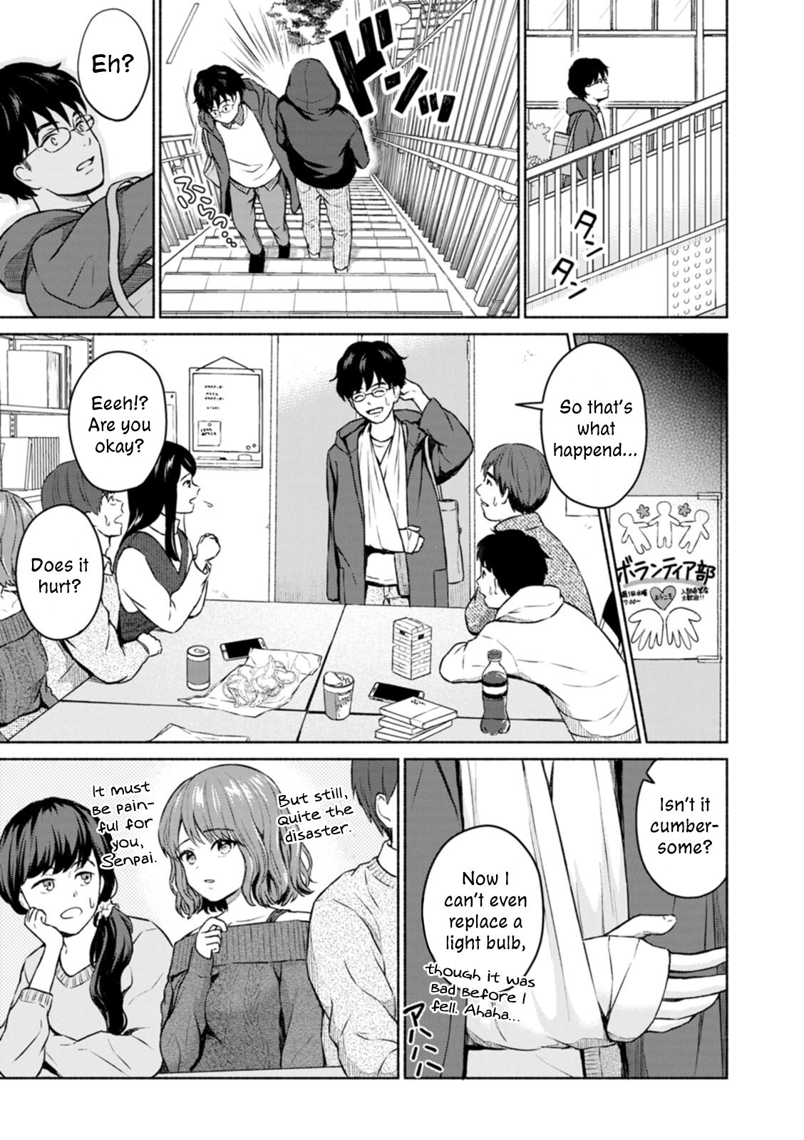 [Mikitoamon]Suki Suki Daisuki Chouchou Aishiteru | I Love You, Really Love You, Super Into You, I'm Madly in Love with You(Mune Ippai no Ai o) [English] [ConTL] [Digital] Page 1