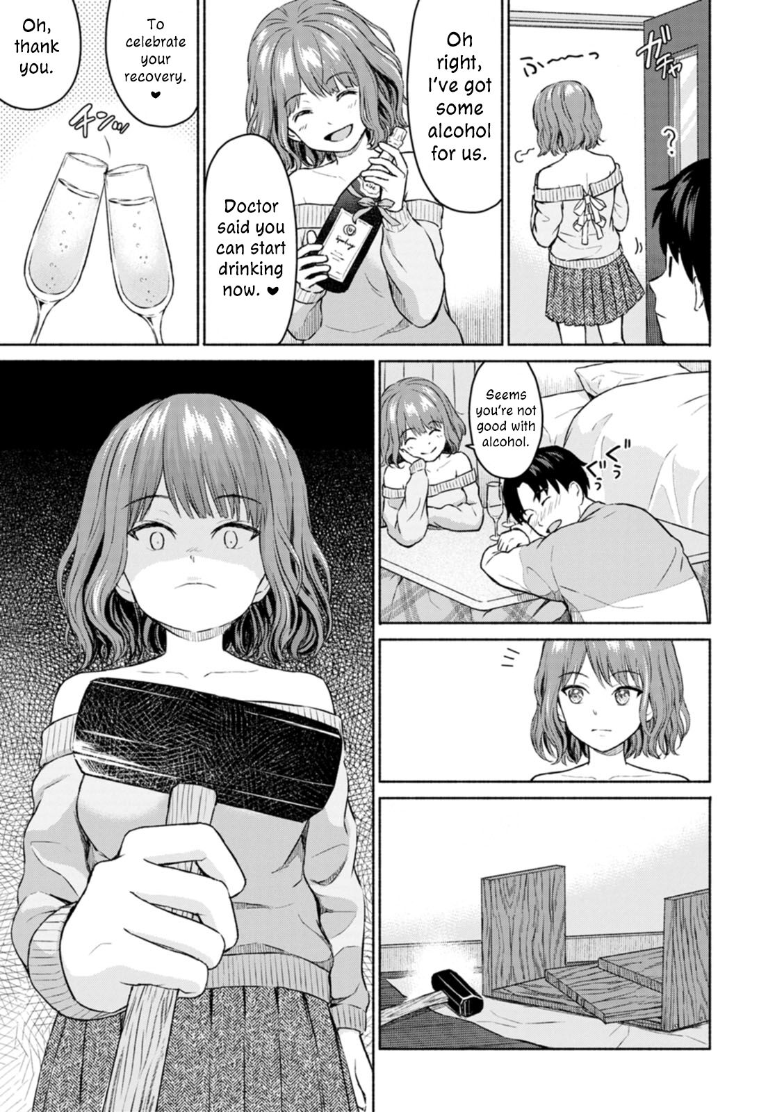 [Mikitoamon]Suki Suki Daisuki Chouchou Aishiteru | I Love You, Really Love You, Super Into You, I'm Madly in Love with You(Mune Ippai no Ai o) [English] [ConTL] [Digital] Page 13