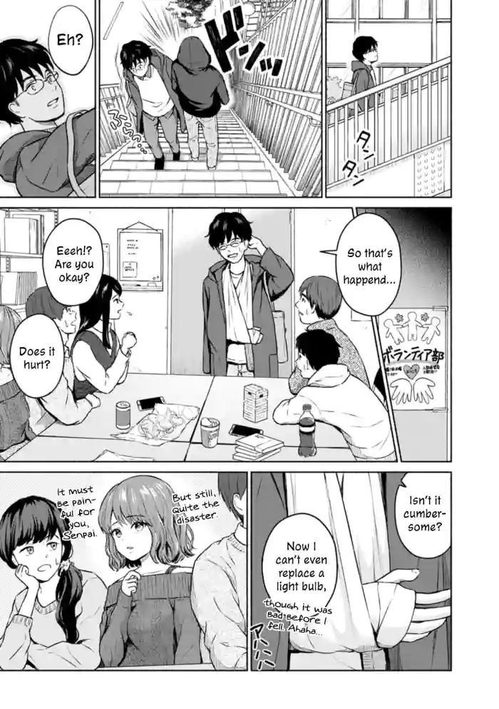 [Mikitoamon]Suki Suki Daisuki Chouchou Aishiteru | I Love You, Really Love You, Super Into You, I'm Madly in Love with You(Mune Ippai no Ai o) [English] [ConTL] [Digital]