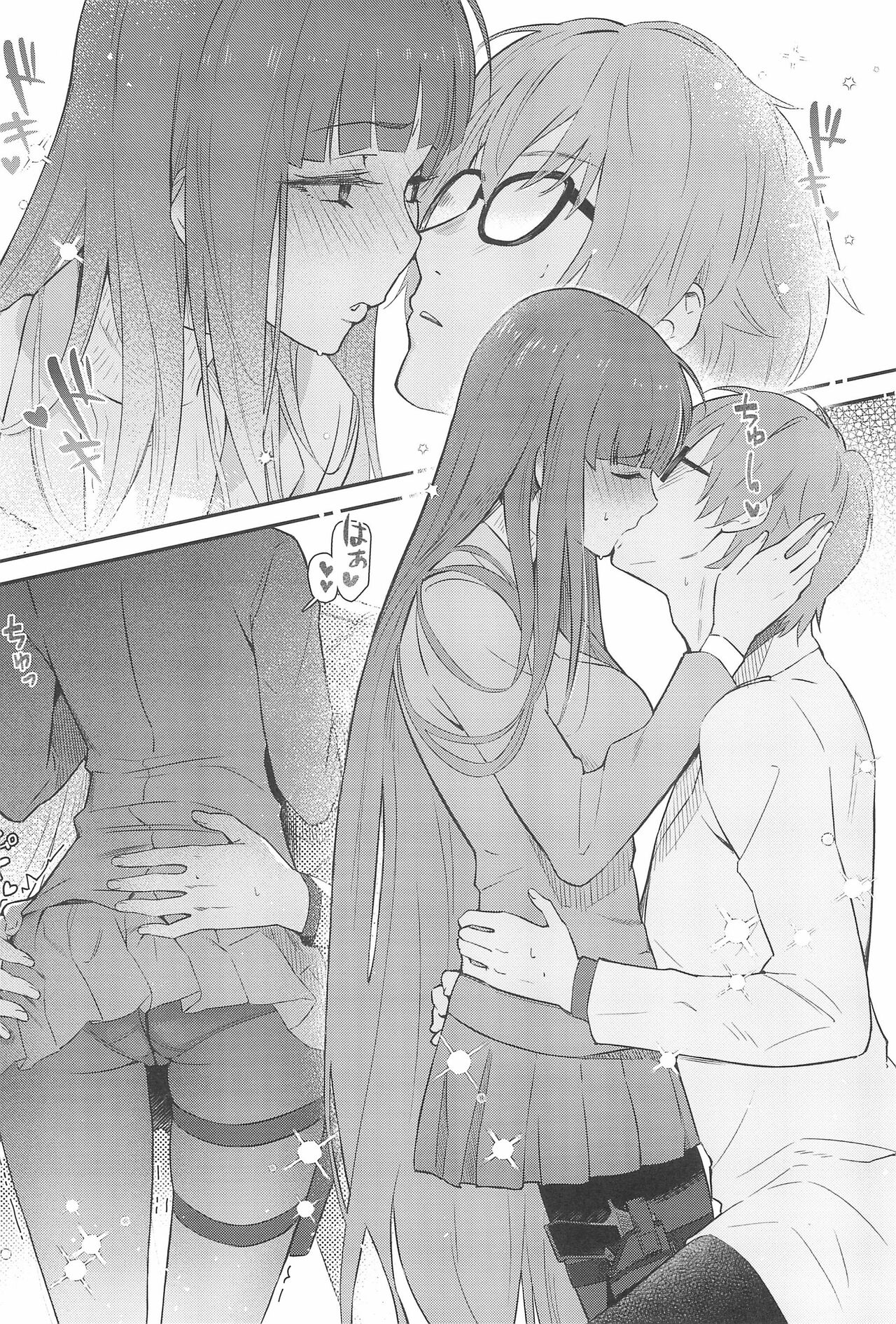 (C102) [Shiro no Ie (Yochiki)]Rio-chan wa Otosaretai. | Rio Wants to Fall in Love.(Blue Archive) [English] [ConTL] Page 12