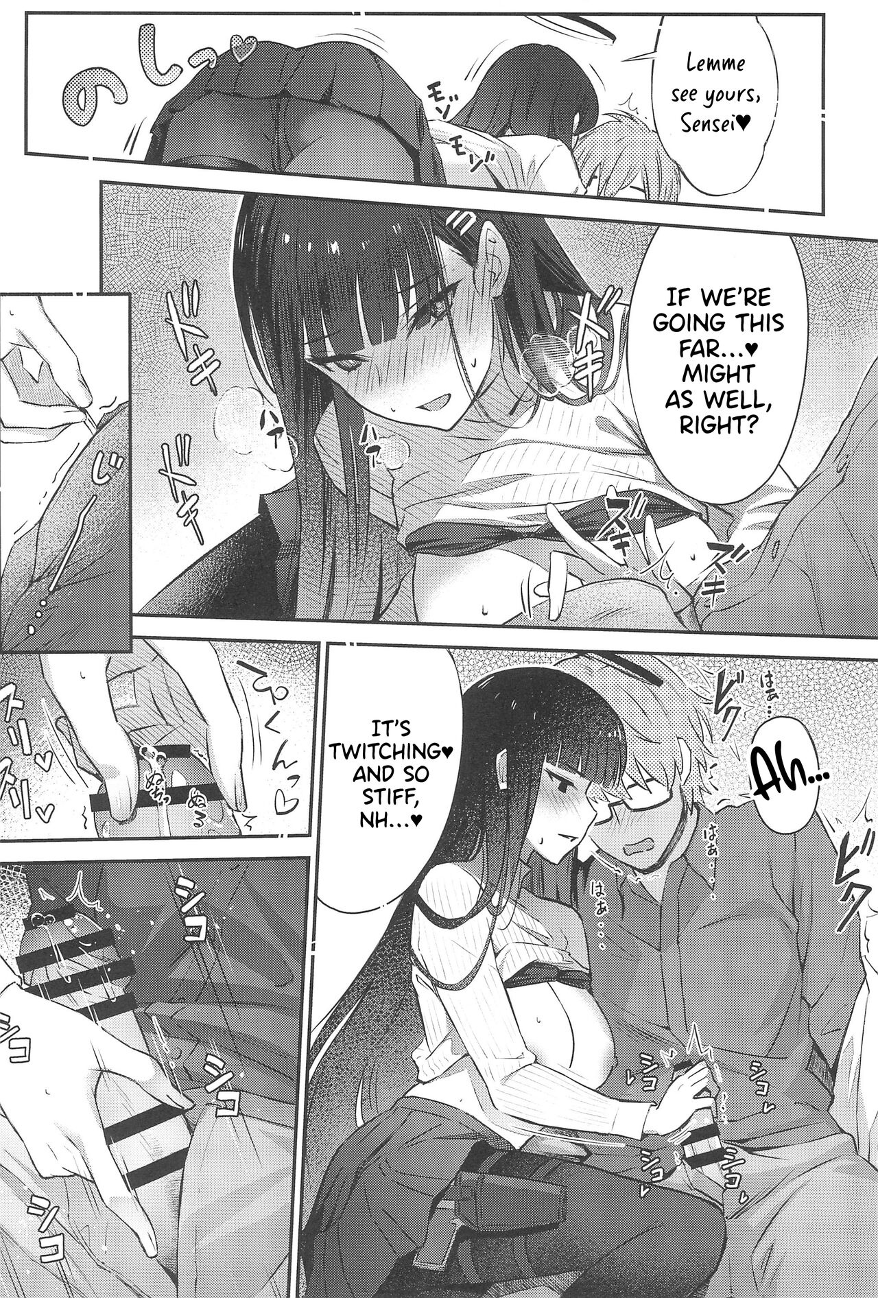 (C102) [Shiro no Ie (Yochiki)]Rio-chan wa Otosaretai. | Rio Wants to Fall in Love.(Blue Archive) [English] [ConTL] Page 16