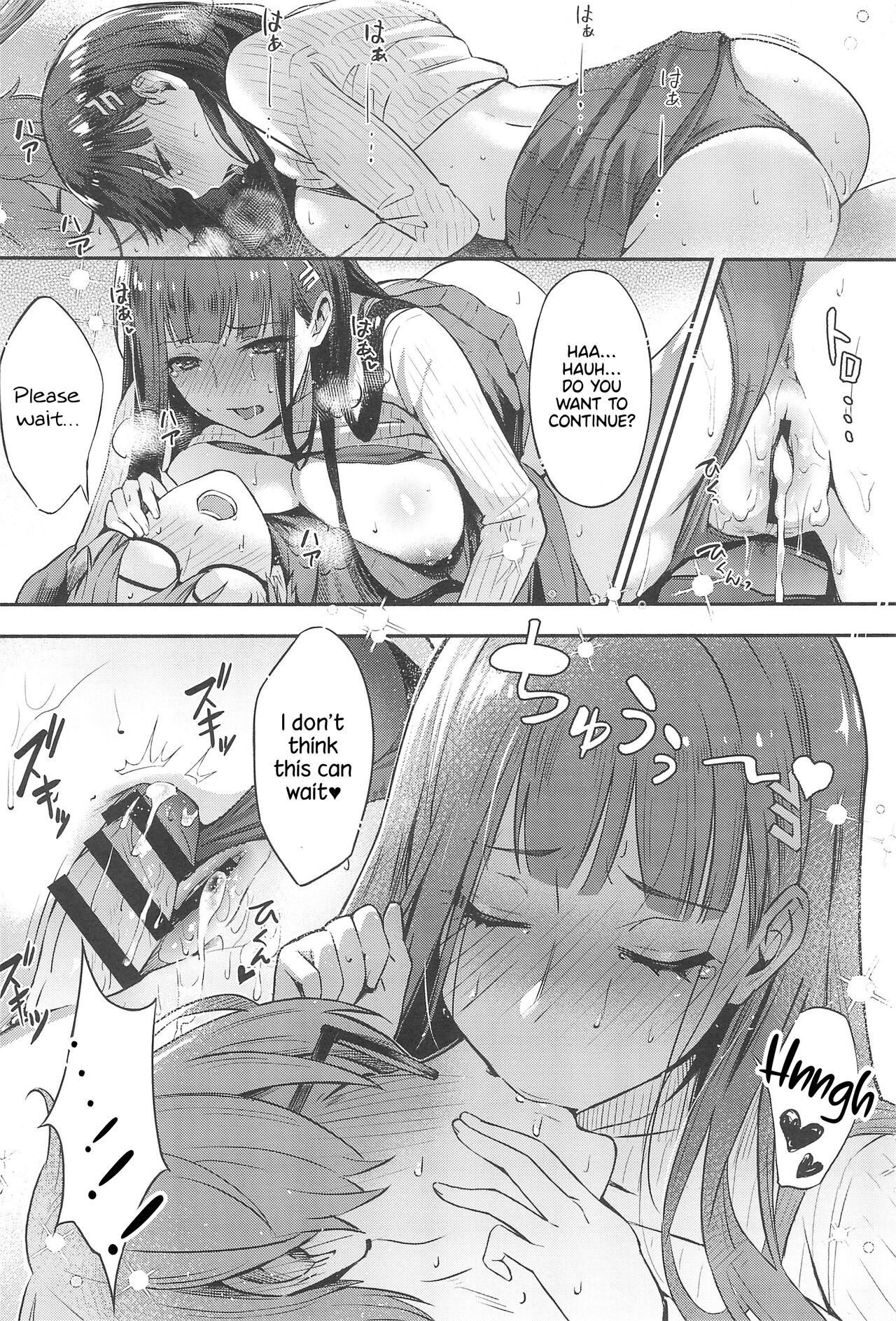 (C102) [Shiro no Ie (Yochiki)]Rio-chan wa Otosaretai. | Rio Wants to Fall in Love.(Blue Archive) [English] [ConTL] Page 26