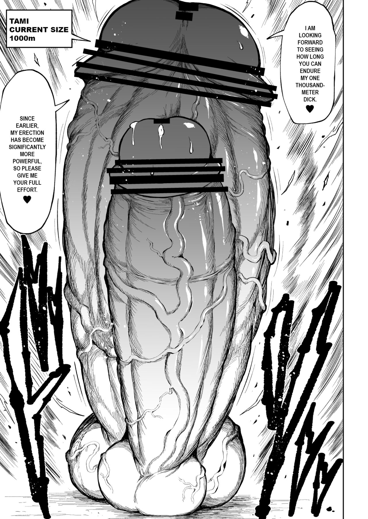 [Teterun]Super Cock Showdown Maratian Kingdom Edition[English] [Part 1-6] Page 40