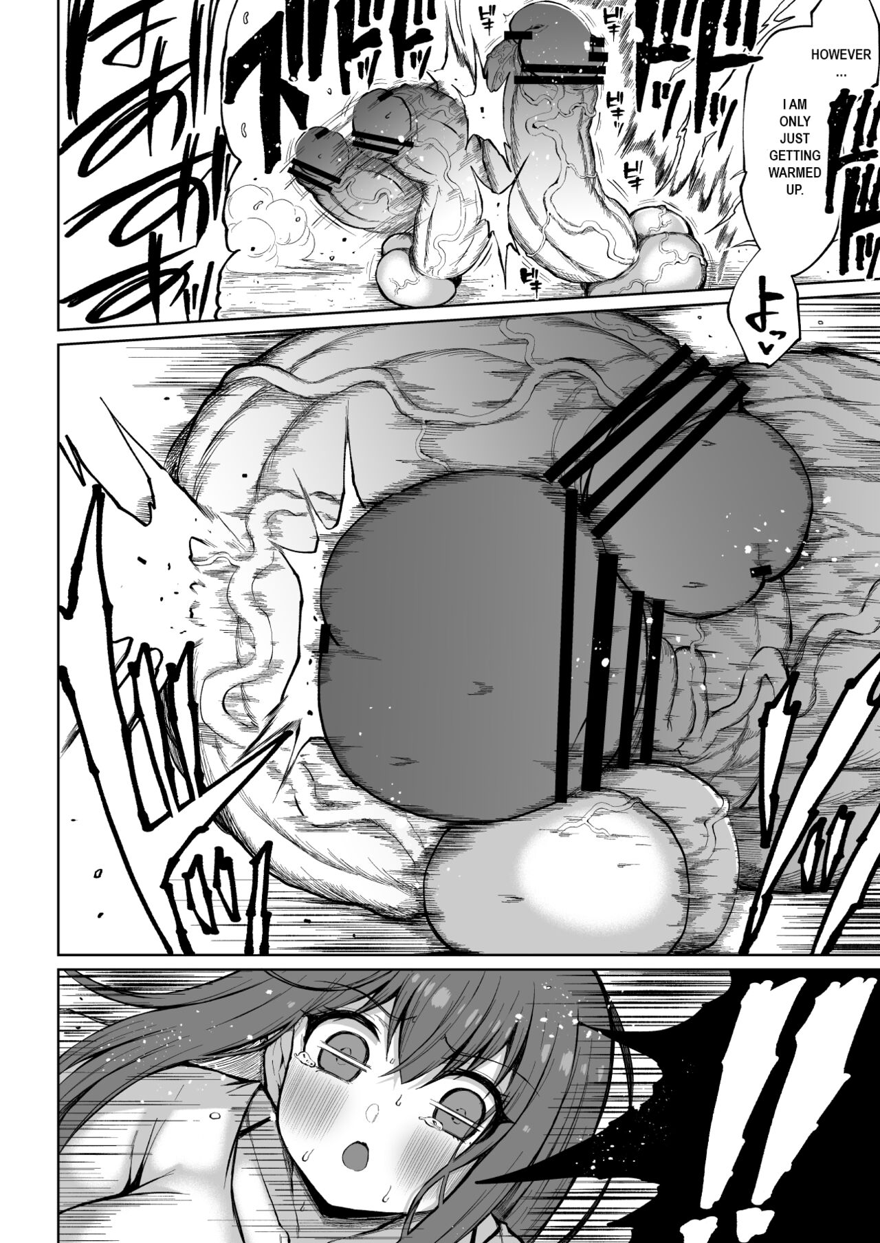 [Teterun]Super Cock Showdown Maratian Kingdom Edition[English] [Part 1-6] Page 43