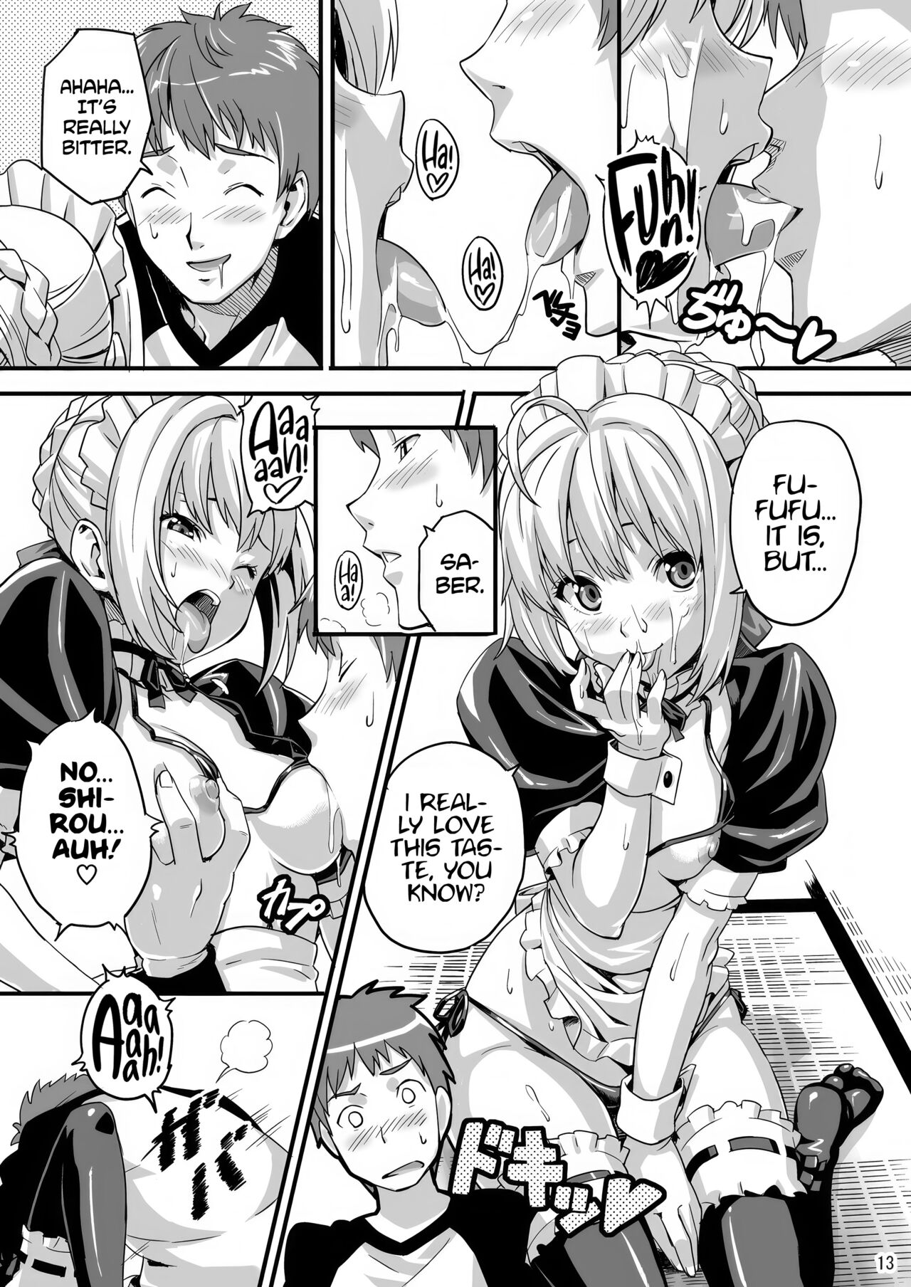 [Shinjugai (Takeda Hiromitsu)]Outama King of Soul(Fate/stay night) [English] [biribiri] [Decensored] [Digital] Page 12