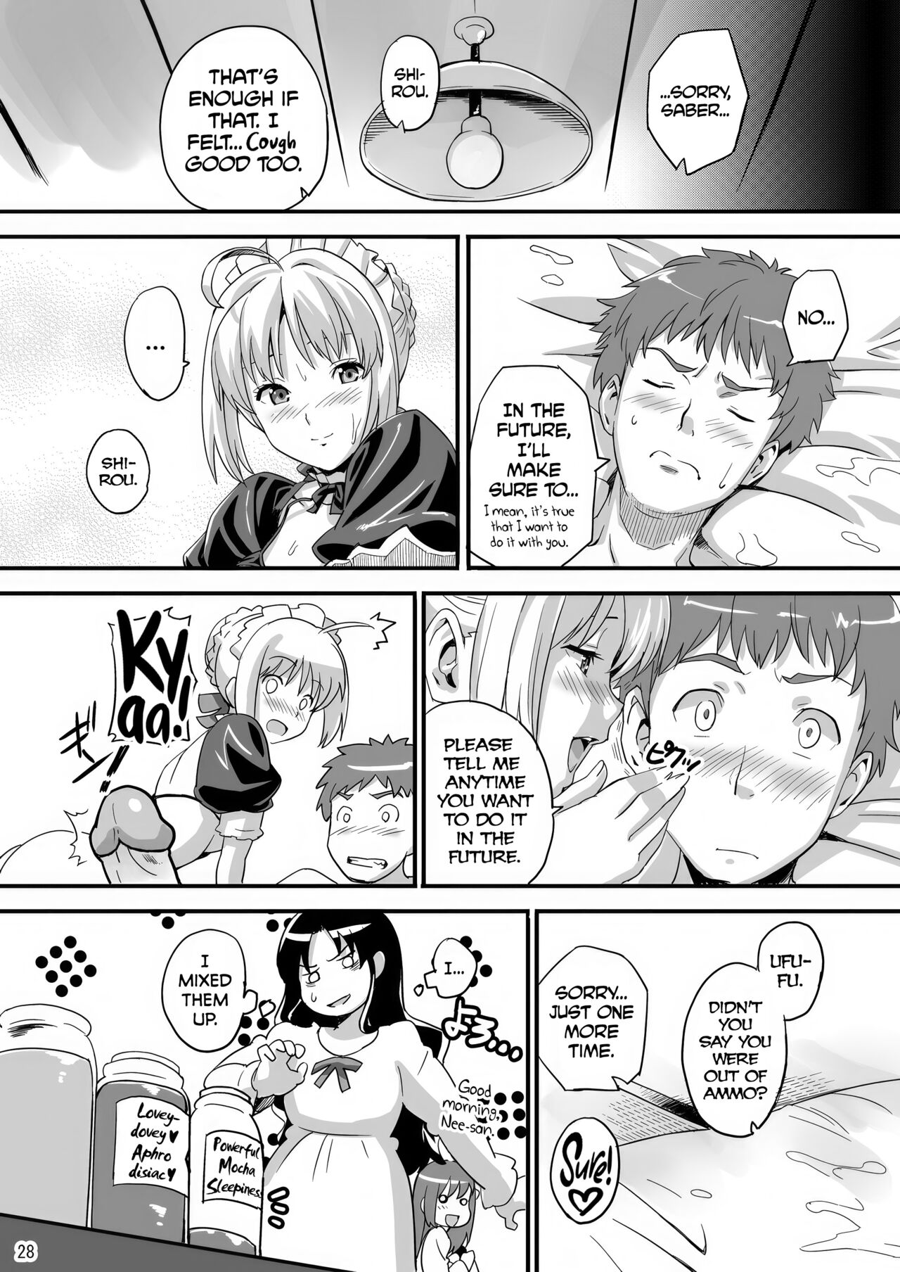[Shinjugai (Takeda Hiromitsu)]Outama King of Soul(Fate/stay night) [English] [biribiri] [Decensored] [Digital] Page 27