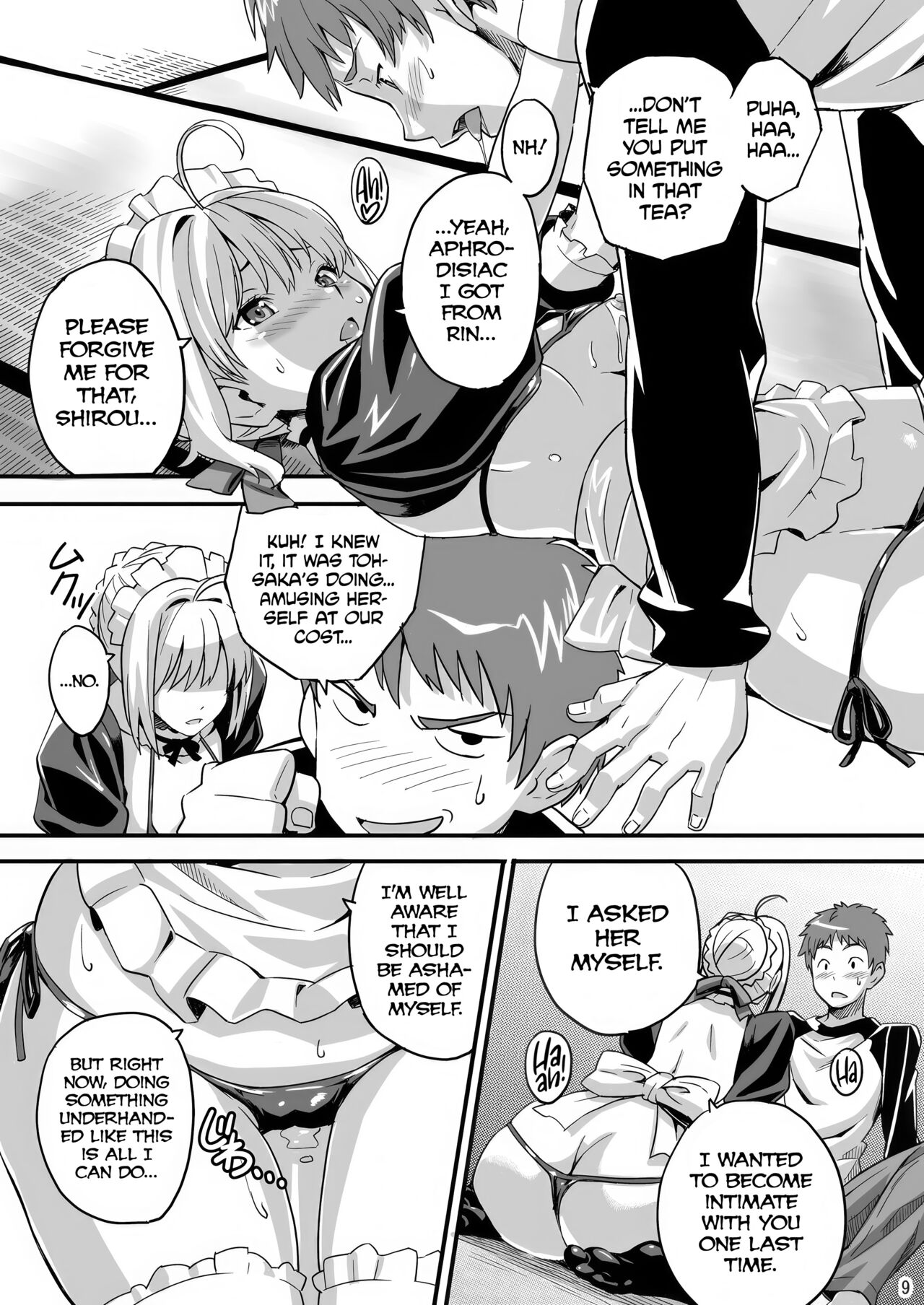 [Shinjugai (Takeda Hiromitsu)]Outama King of Soul(Fate/stay night) [English] [biribiri] [Decensored] [Digital] Page 8