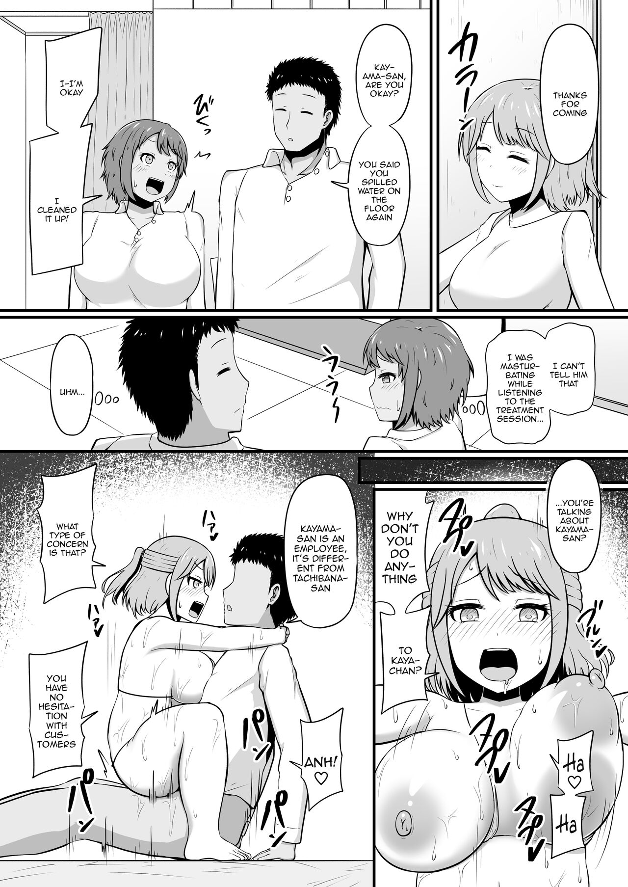 [Treewood (Kibayashi Hiyo)]Ecchi na Esthe Salon ni Youkoso Sono 3 | Welcome to the Lewd Beauty Salon 3[English] {Doujins.com} Page 4