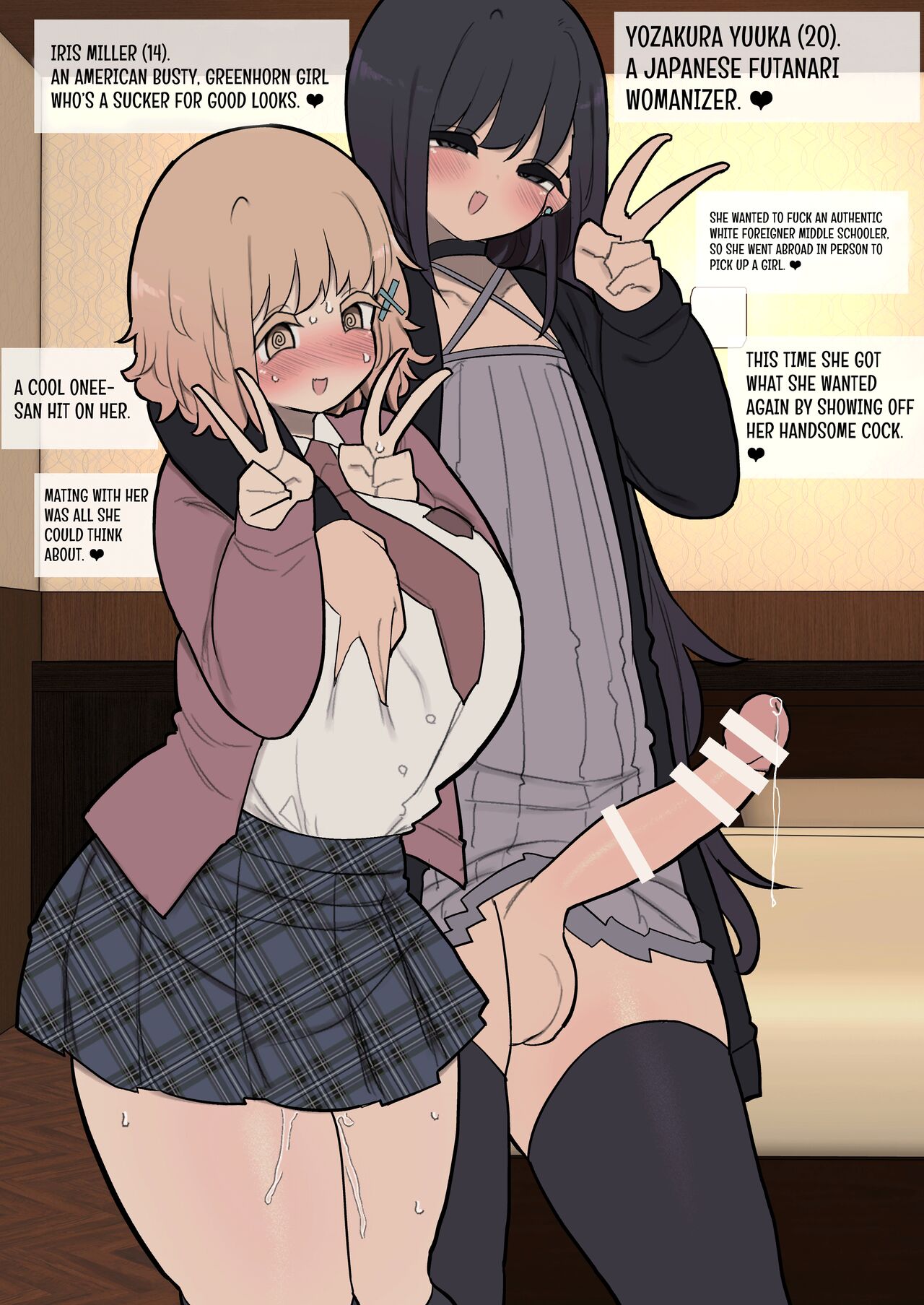 [Izumo Gasshuukoku (Momomo Gasshuukoku)]Futanari Ikemen Onnanoko Chinpo ni Meromero Soku Ochi Gaikokujin-chan / The Foreigner That Falls Head Over Heels For A Handsome Futanari Girl's Dick[English] {Doujins.com} Page 2