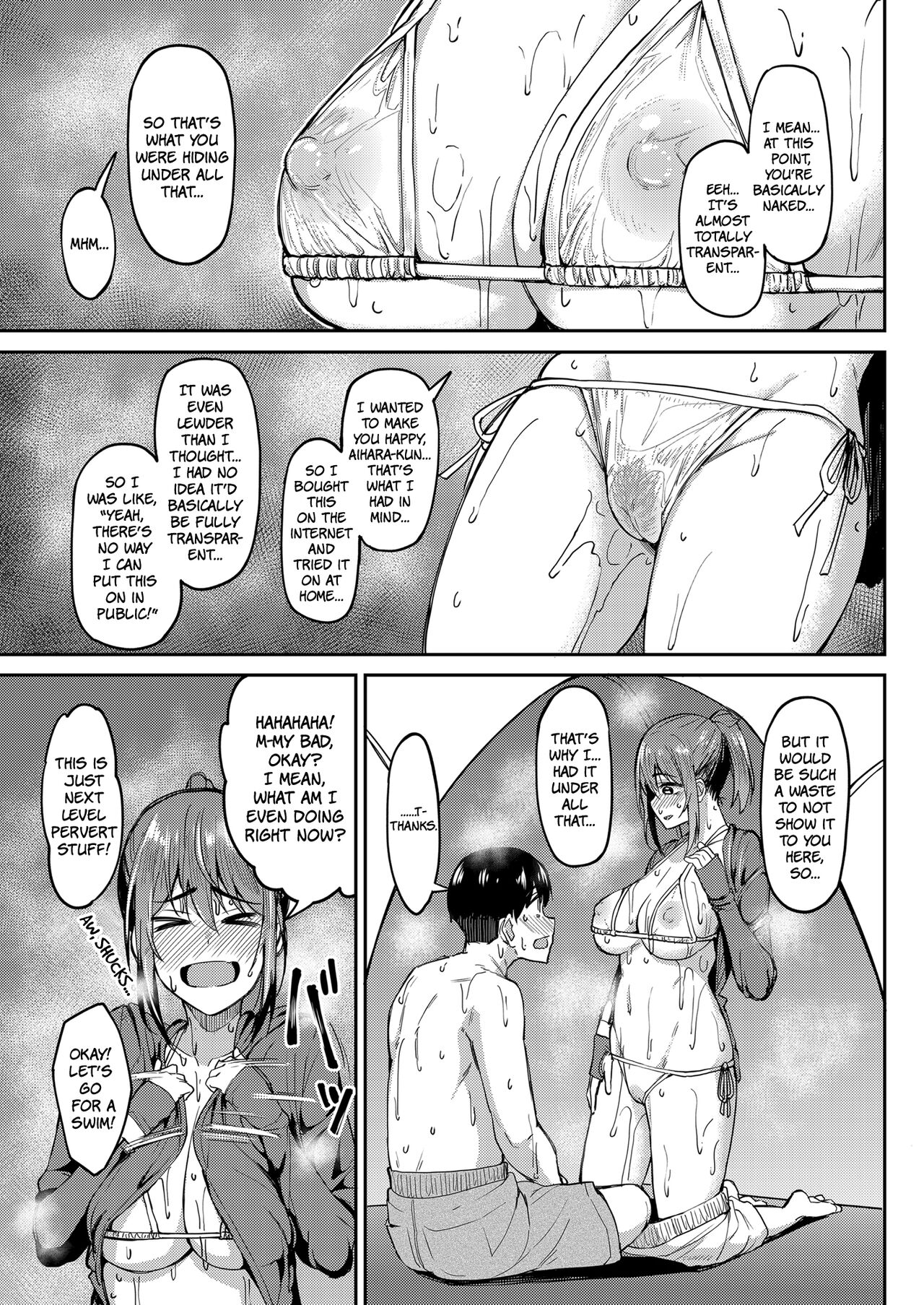 [Ikebukuro Distillery (Kosuke Haruhito)]Mankitsu-chu 4 Water Park Chapter[English] [The People With No Name] [Digital] Page 10