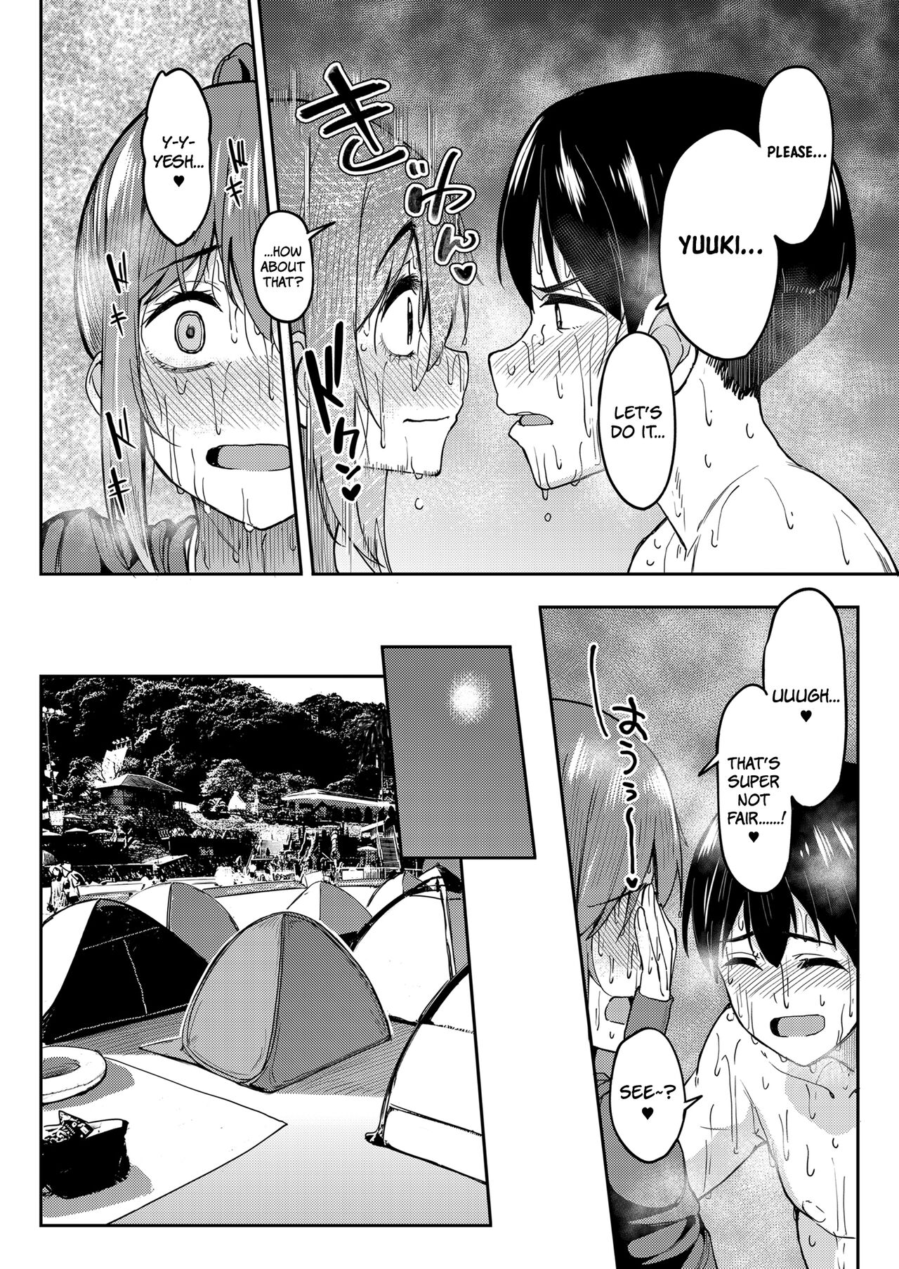 [Ikebukuro Distillery (Kosuke Haruhito)]Mankitsu-chu 4 Water Park Chapter[English] [The People With No Name] [Digital] Page 33